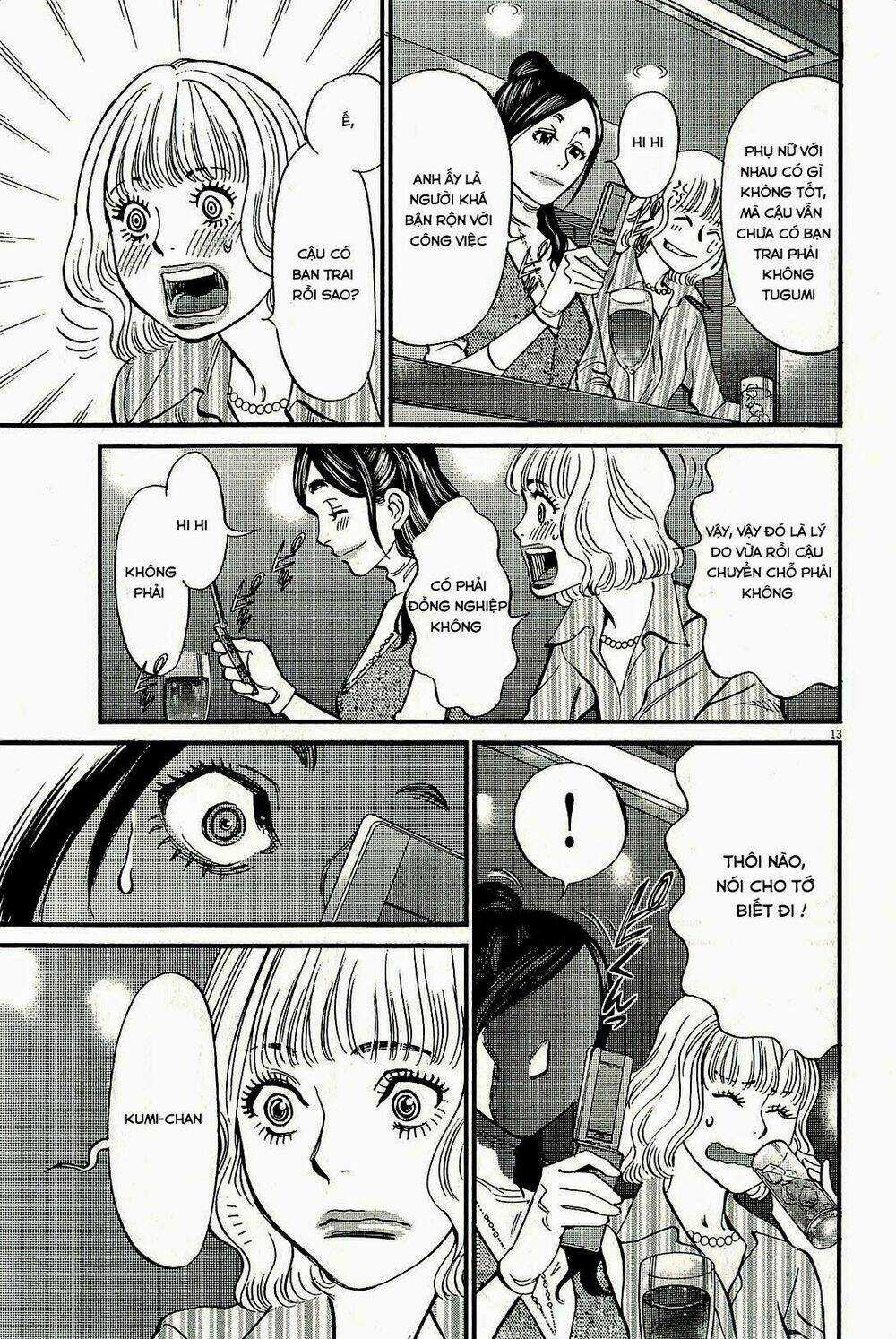 Kono S Wo Mi Yo Chapter 97 trang 14