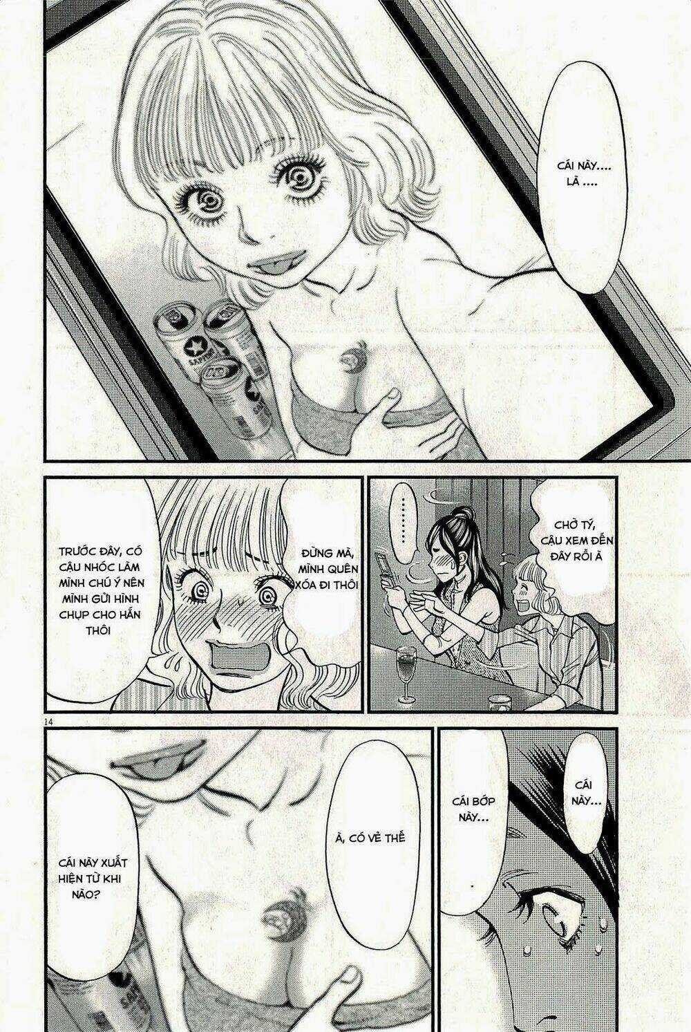 Kono S Wo Mi Yo Chapter 97 trang 15