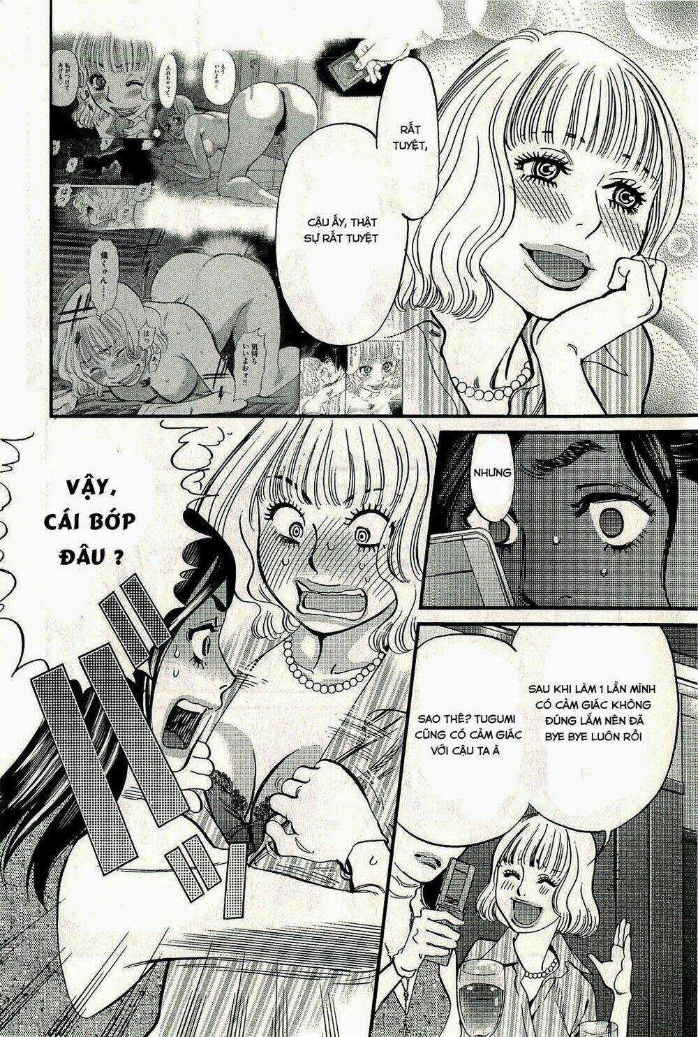 Kono S Wo Mi Yo Chapter 97 trang 17