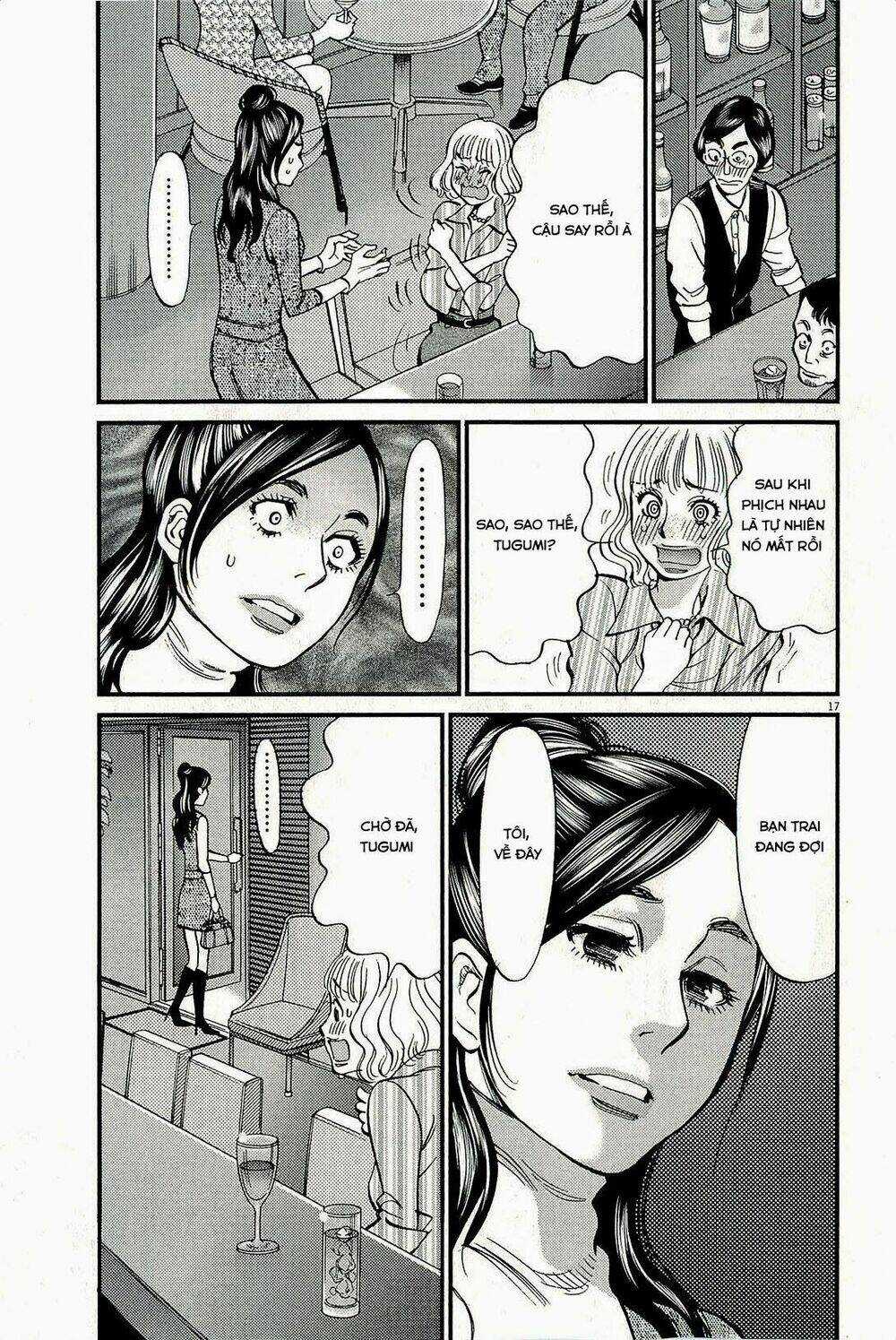 Kono S Wo Mi Yo Chapter 97 trang 18