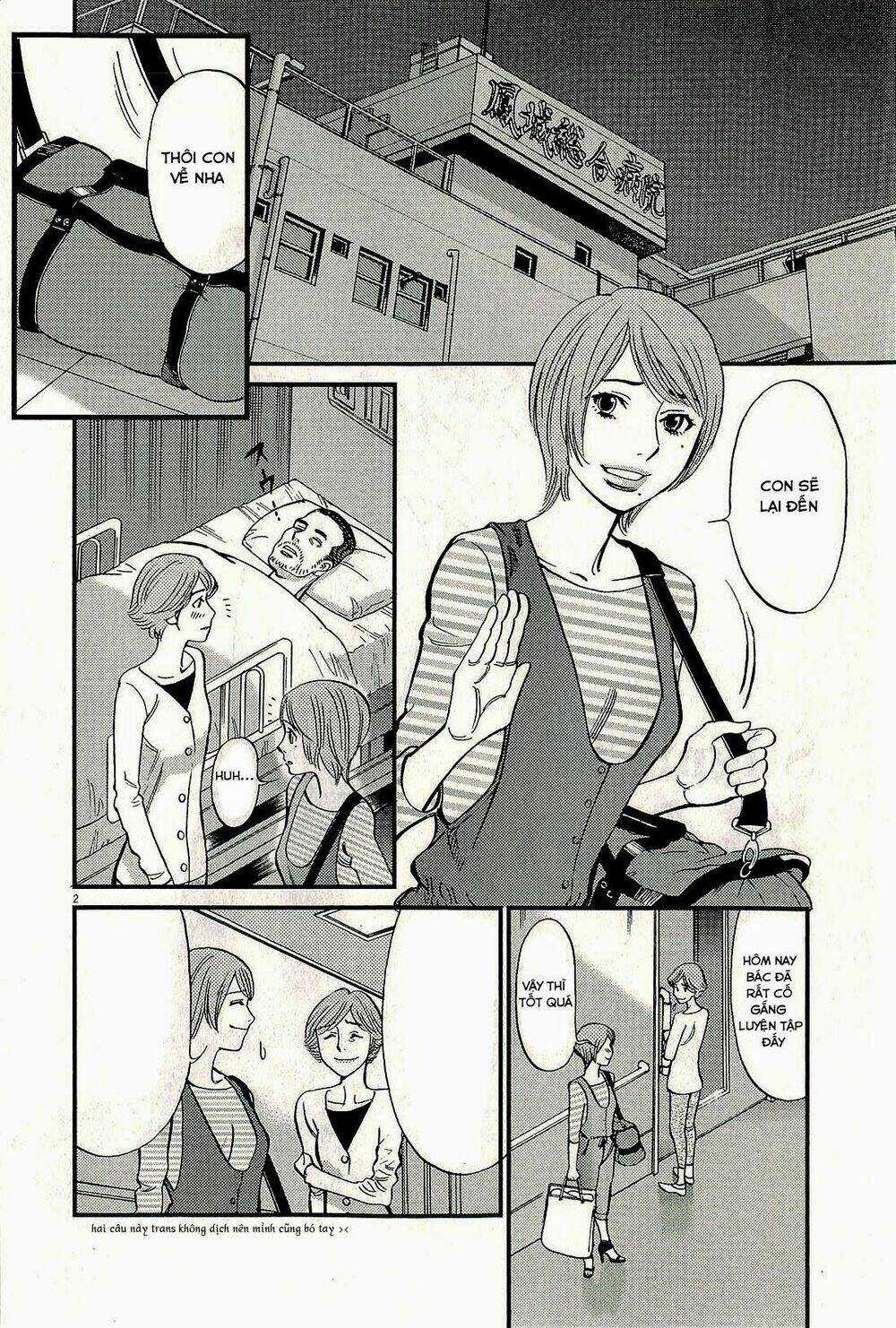 Kono S Wo Mi Yo Chapter 97 trang 3