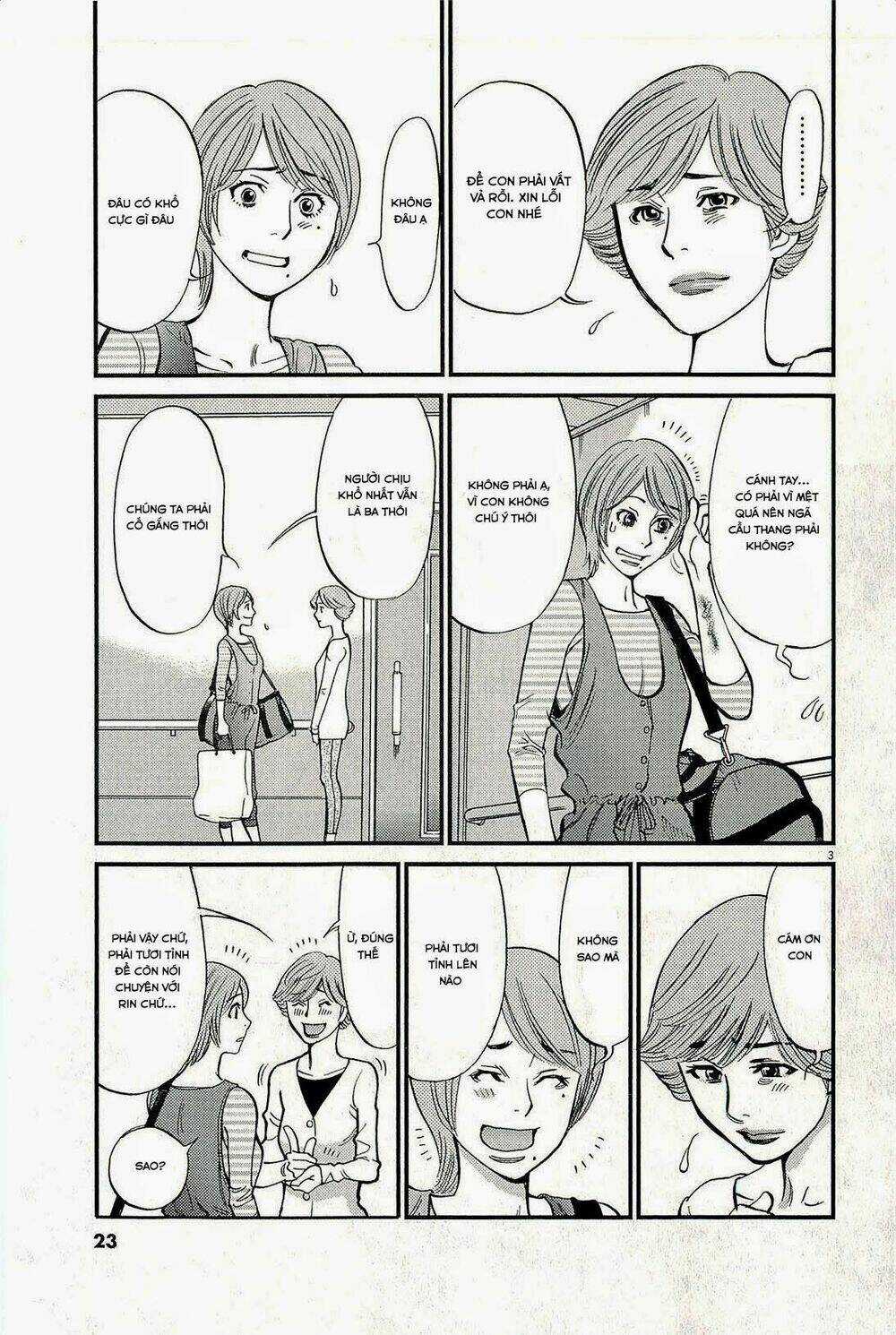 Kono S Wo Mi Yo Chapter 97 trang 4