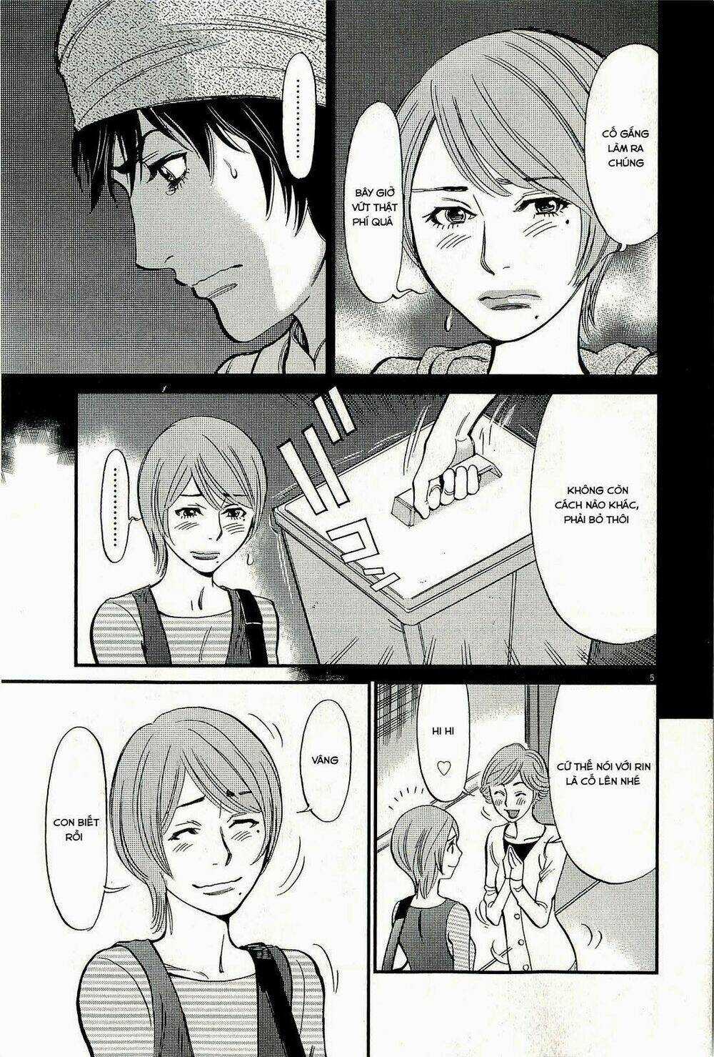 Kono S Wo Mi Yo Chapter 97 trang 6