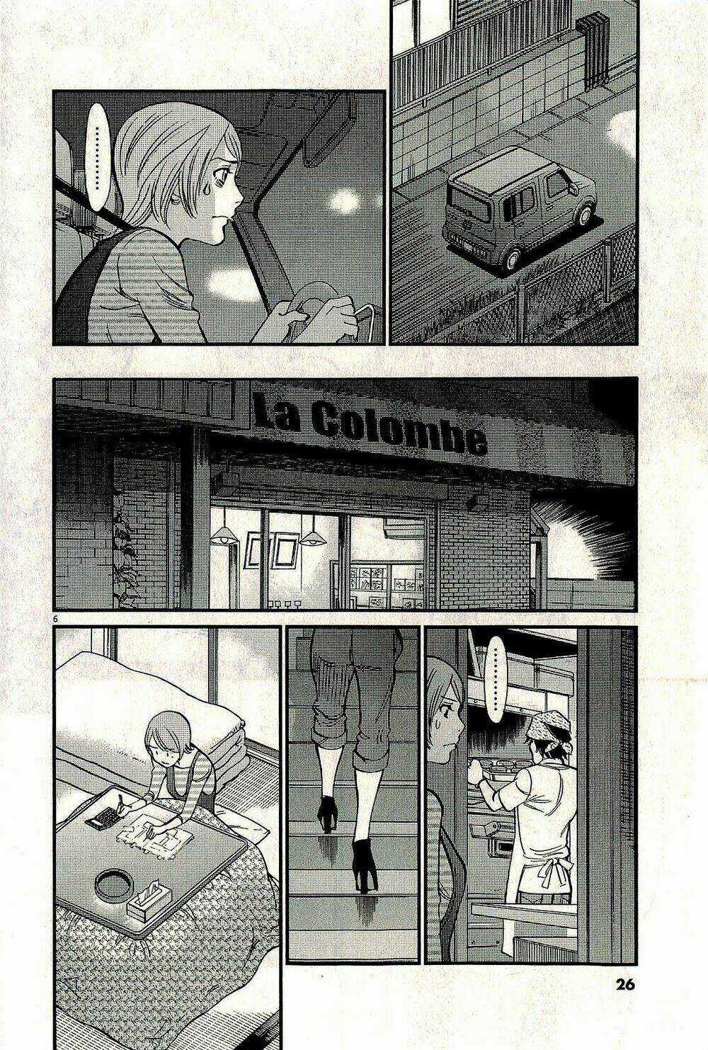 Kono S Wo Mi Yo Chapter 97 trang 7