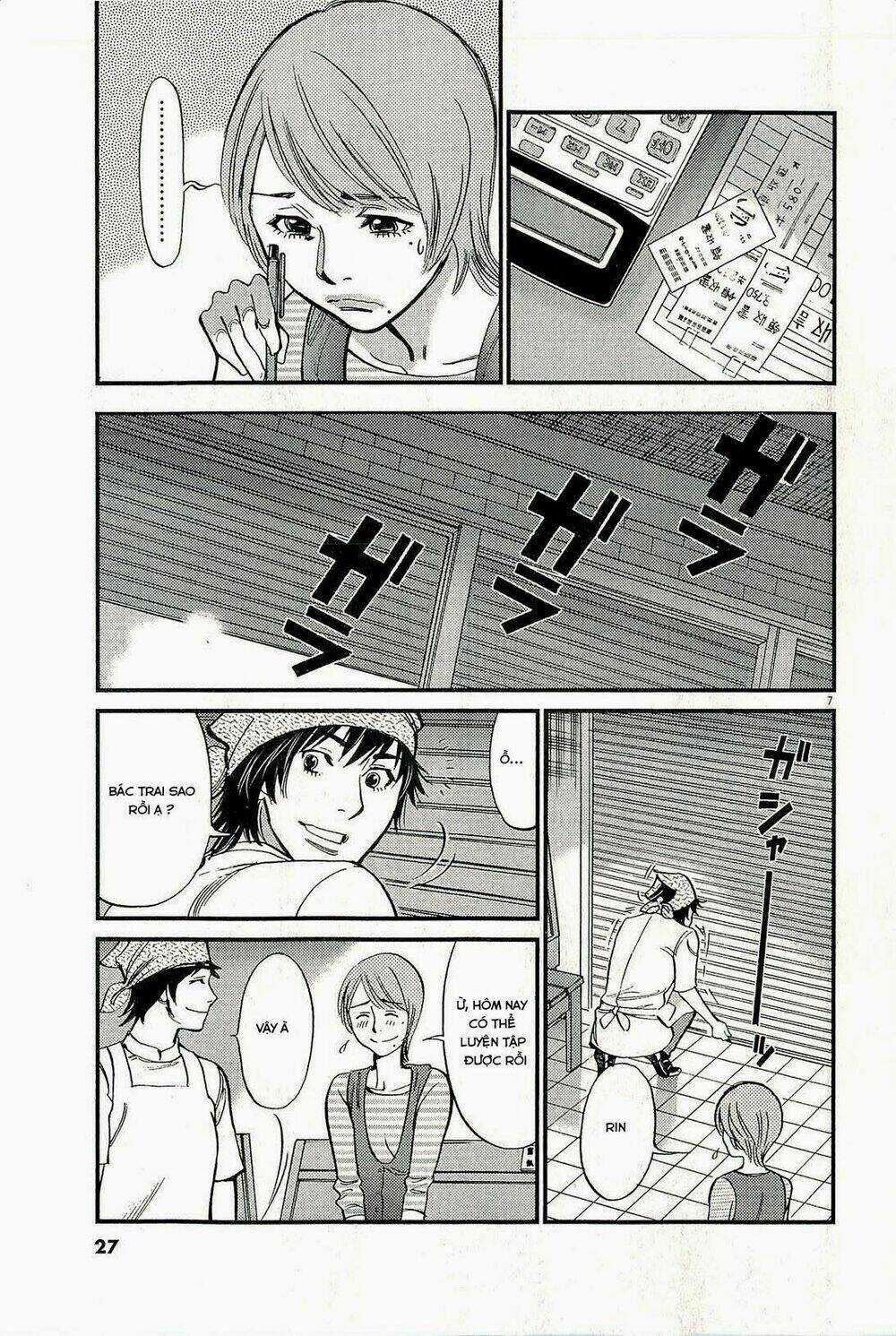 Kono S Wo Mi Yo Chapter 97 trang 8