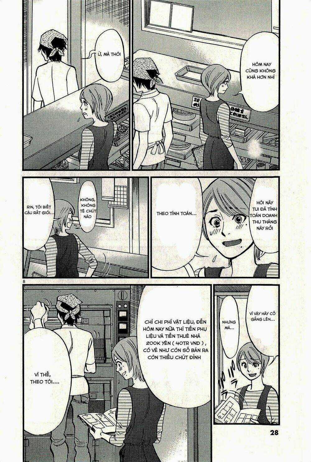 Kono S Wo Mi Yo Chapter 97 trang 9