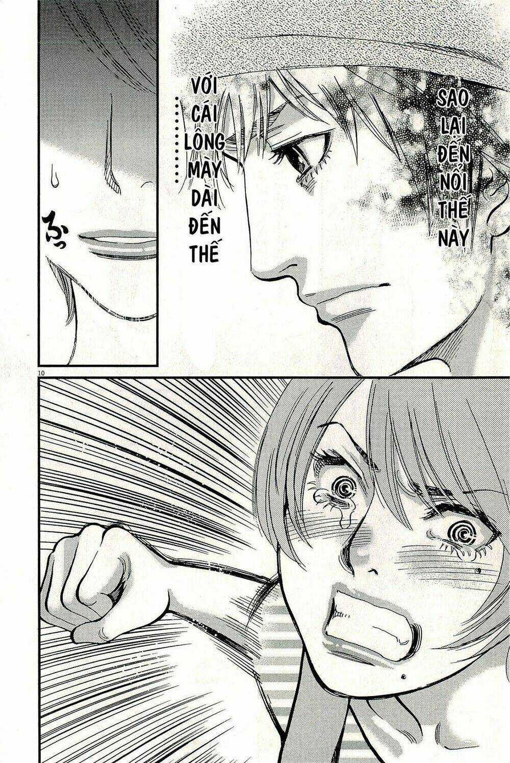 Kono S Wo Mi Yo Chapter 98 trang 10