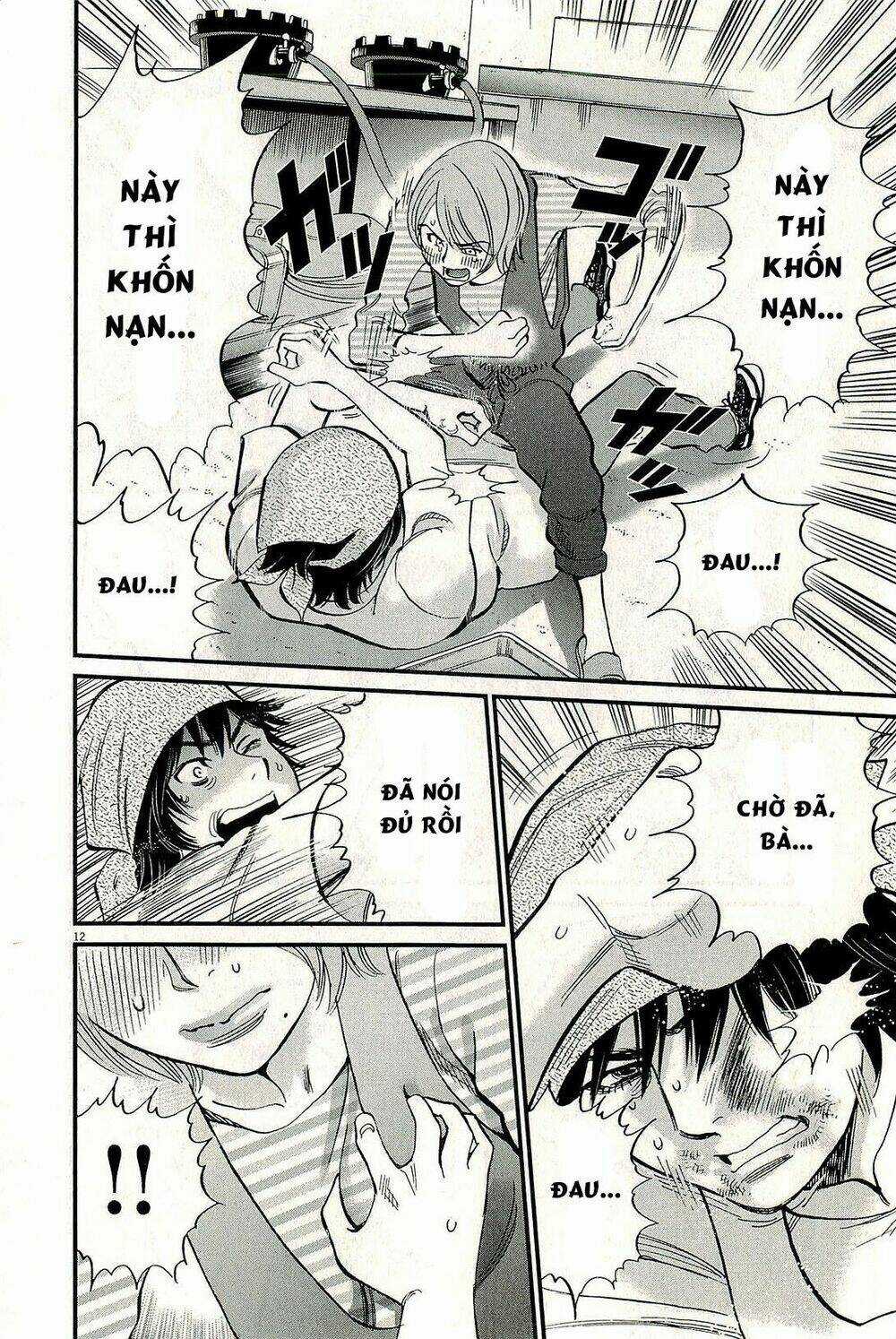 Kono S Wo Mi Yo Chapter 98 trang 12