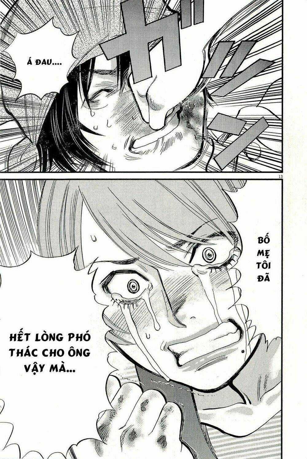 Kono S Wo Mi Yo Chapter 98 trang 13