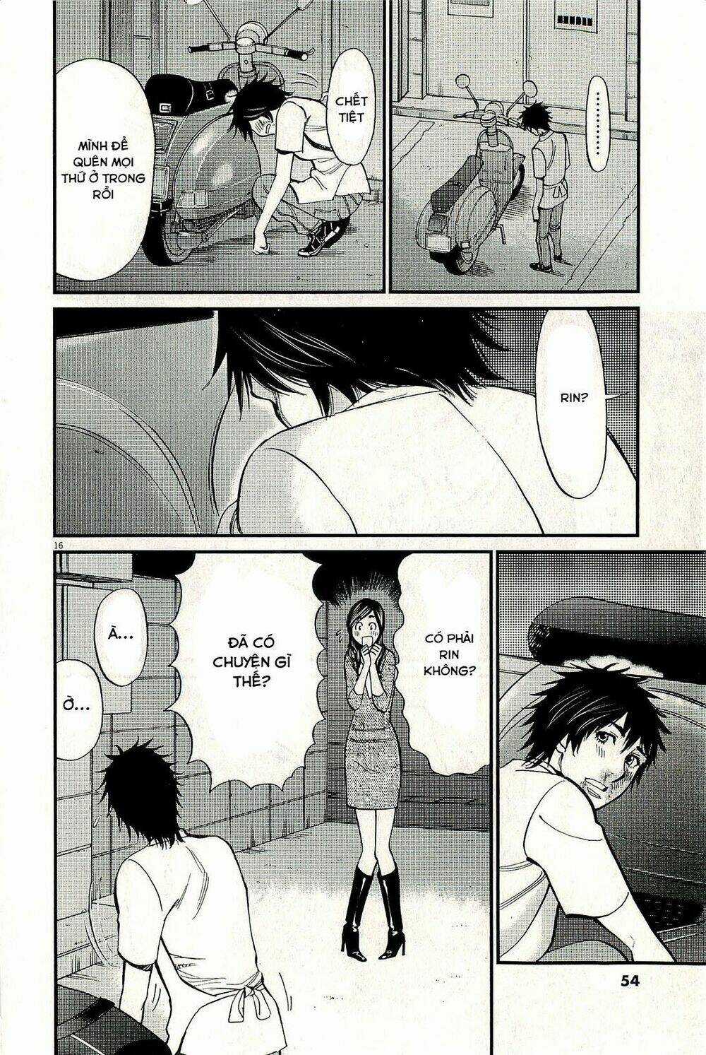 Kono S Wo Mi Yo Chapter 98 trang 16