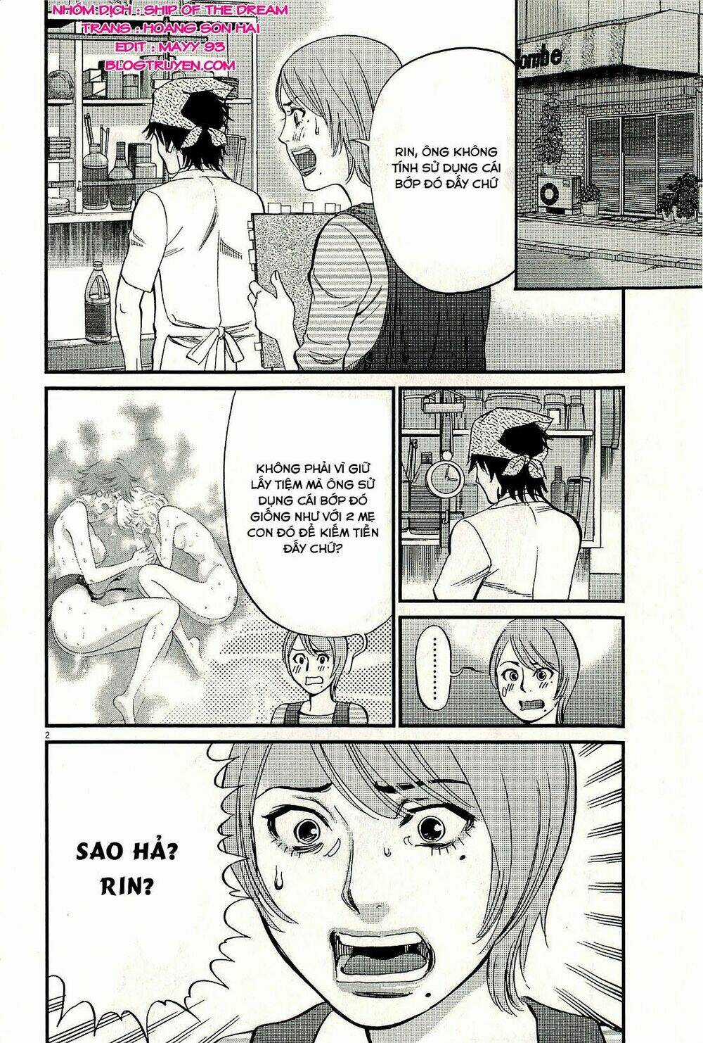 Kono S Wo Mi Yo Chapter 98 trang 2