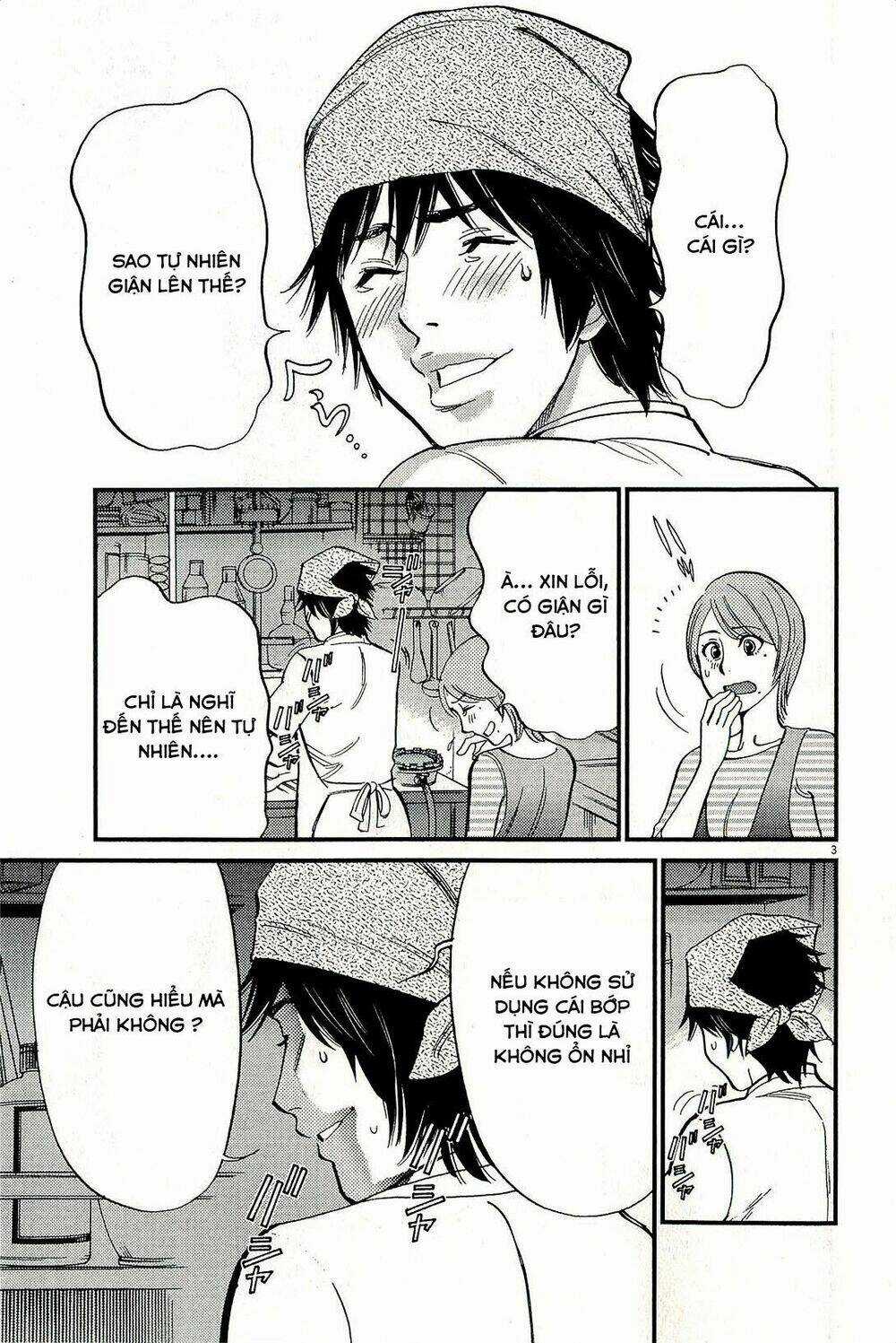 Kono S Wo Mi Yo Chapter 98 trang 3