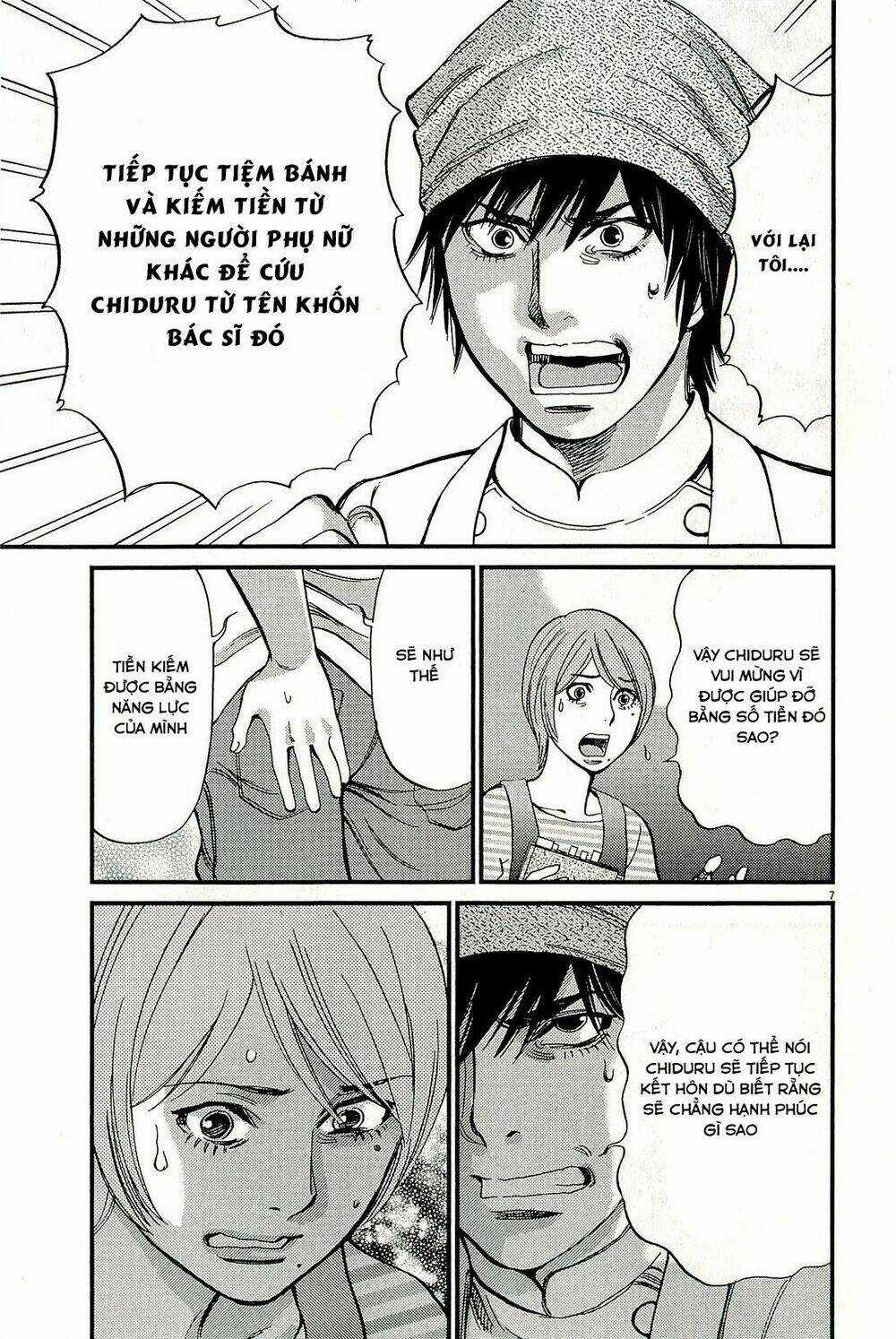 Kono S Wo Mi Yo Chapter 98 trang 7