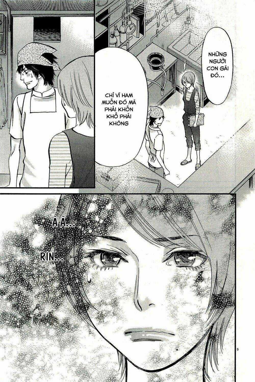 Kono S Wo Mi Yo Chapter 98 trang 9