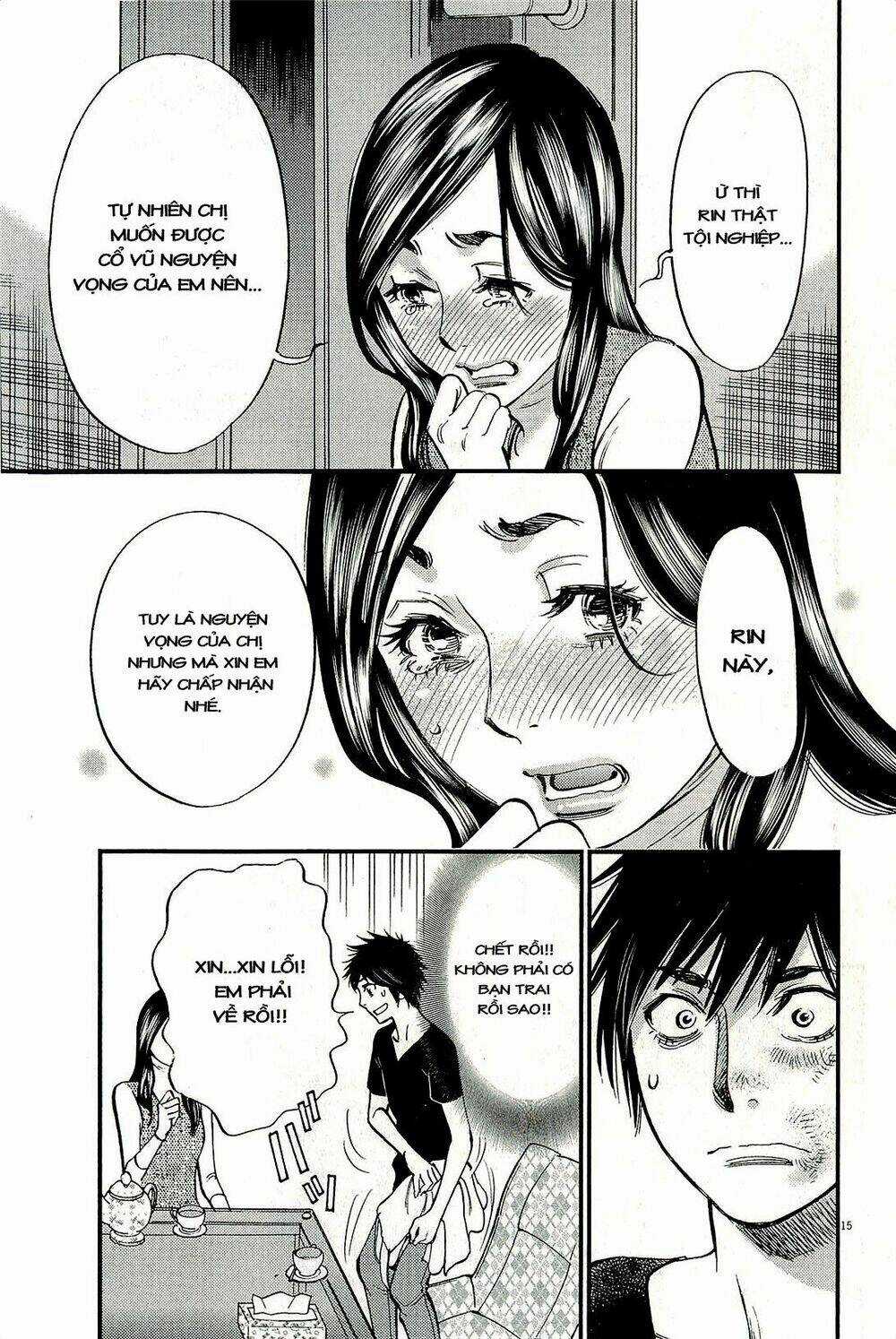 Kono S Wo Mi Yo Chapter 99 trang 15