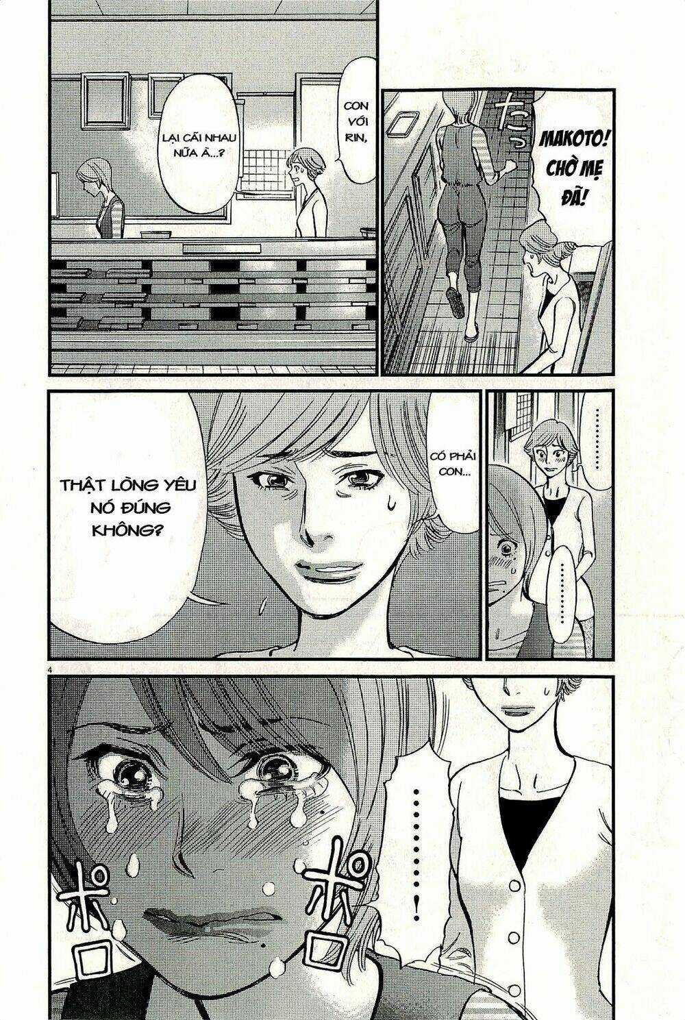 Kono S Wo Mi Yo Chapter 99 trang 4