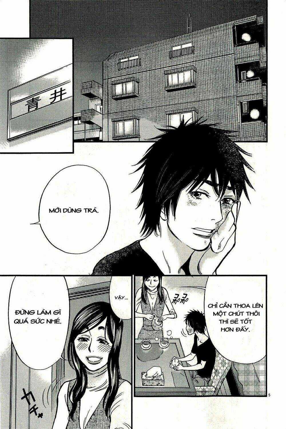 Kono S Wo Mi Yo Chapter 99 trang 5