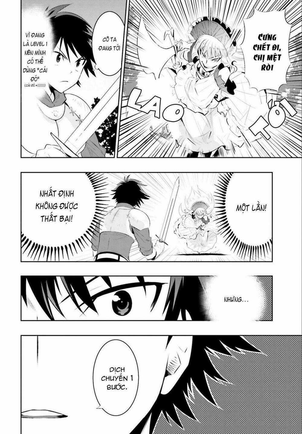 Kono Sekai ga Game da to, Ore dake ga Shitteiru Manga Chapter 2 trang 14