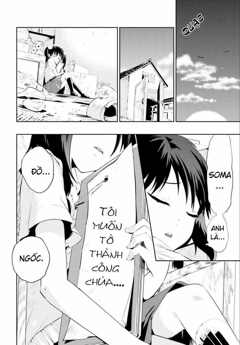 Kono Sekai ga Game da to, Ore dake ga Shitteiru Manga Chapter 2 trang 31