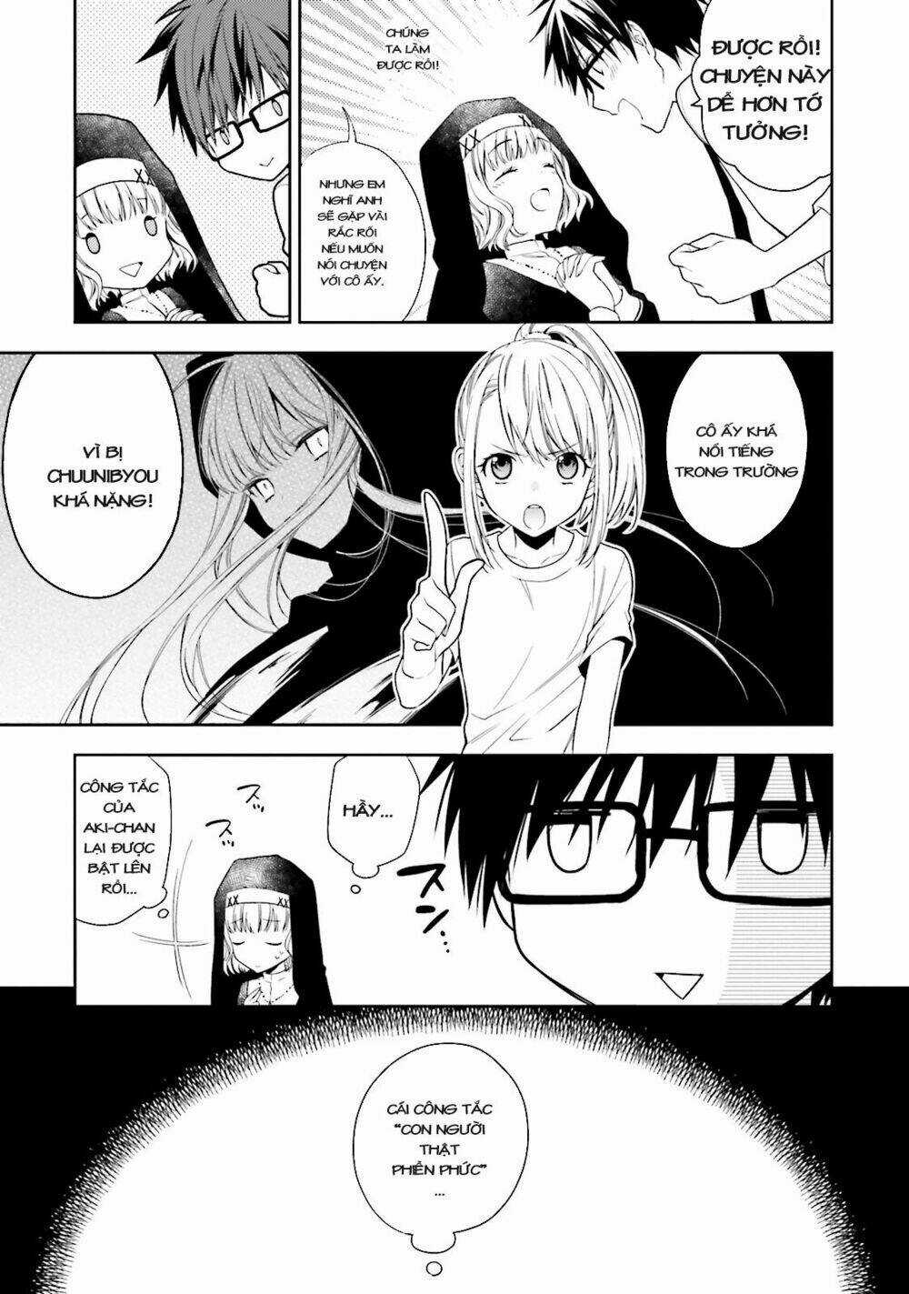 Kono Sekai Wa Tsuite Iru Chapter 1 trang 11