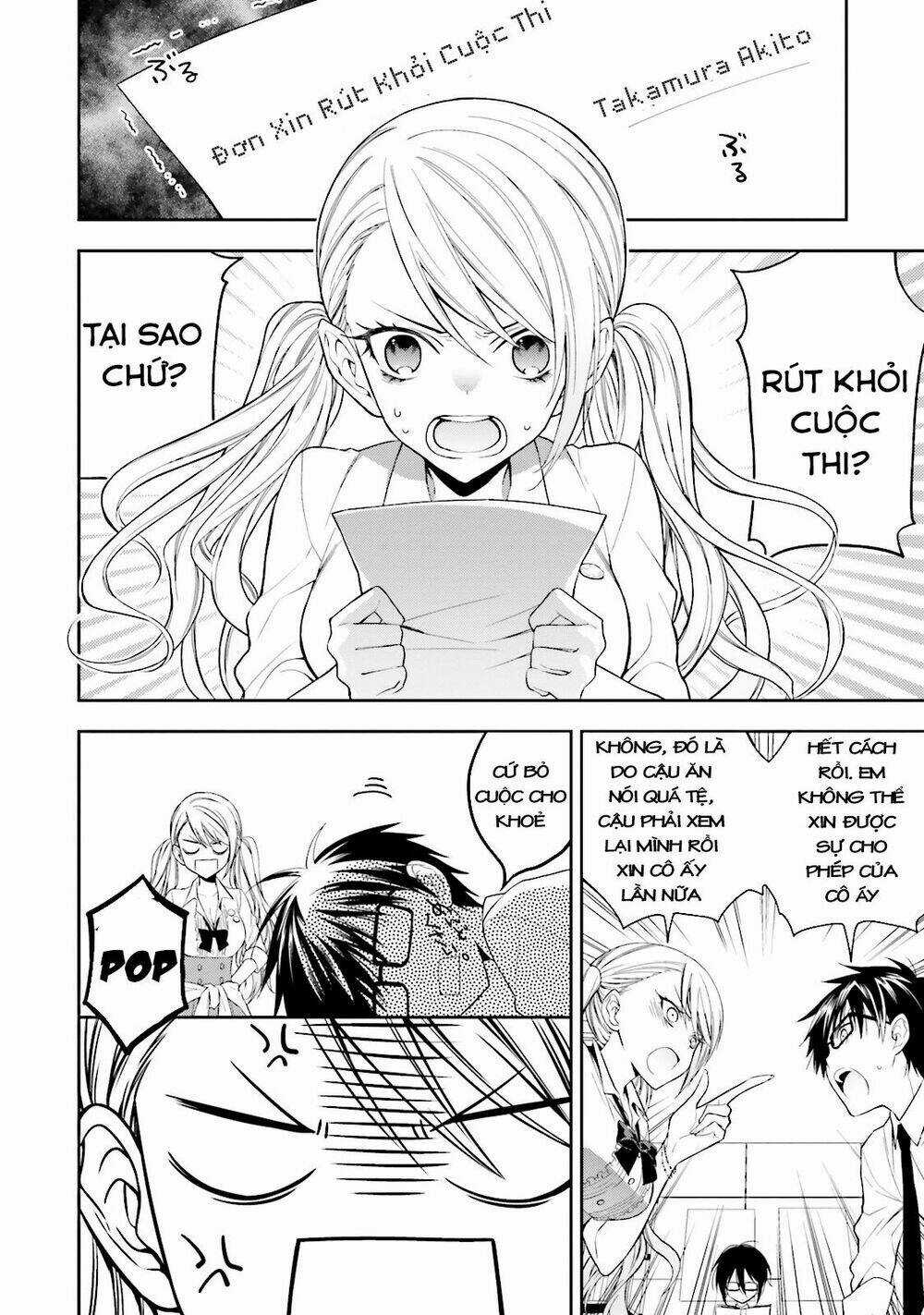 Kono Sekai Wa Tsuite Iru Chapter 1 trang 24