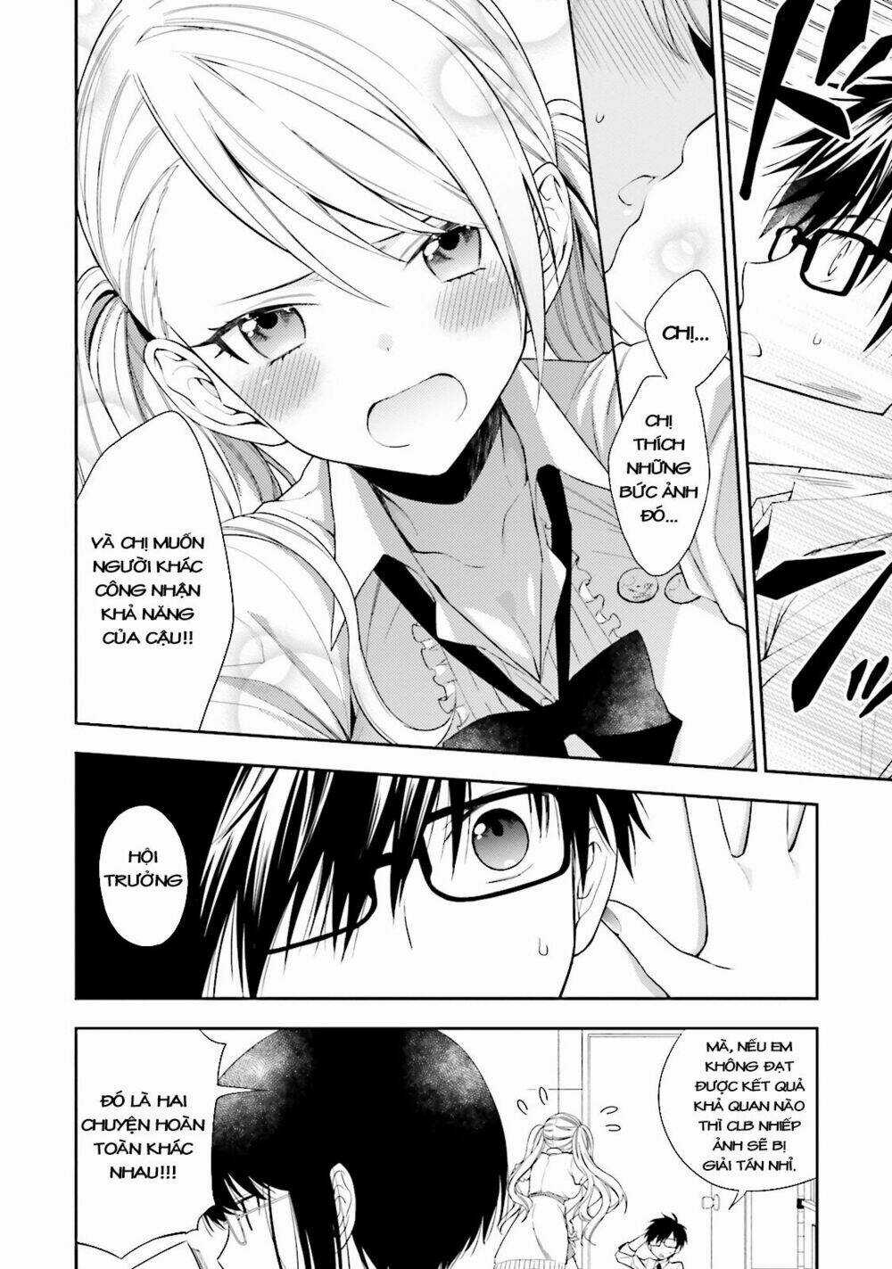 Kono Sekai Wa Tsuite Iru Chapter 1 trang 26