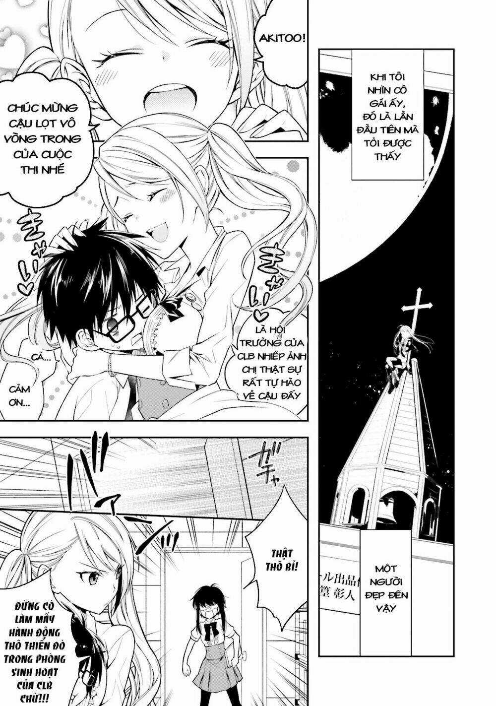 Kono Sekai Wa Tsuite Iru Chapter 1 trang 3