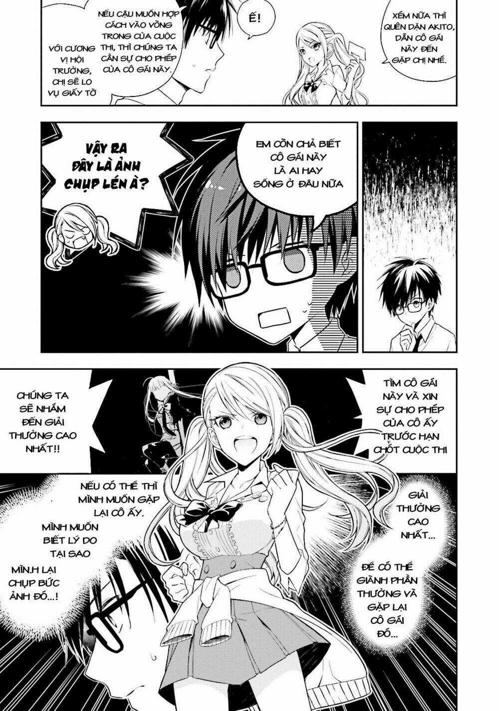 Kono Sekai Wa Tsuite Iru Chapter 1 trang 5