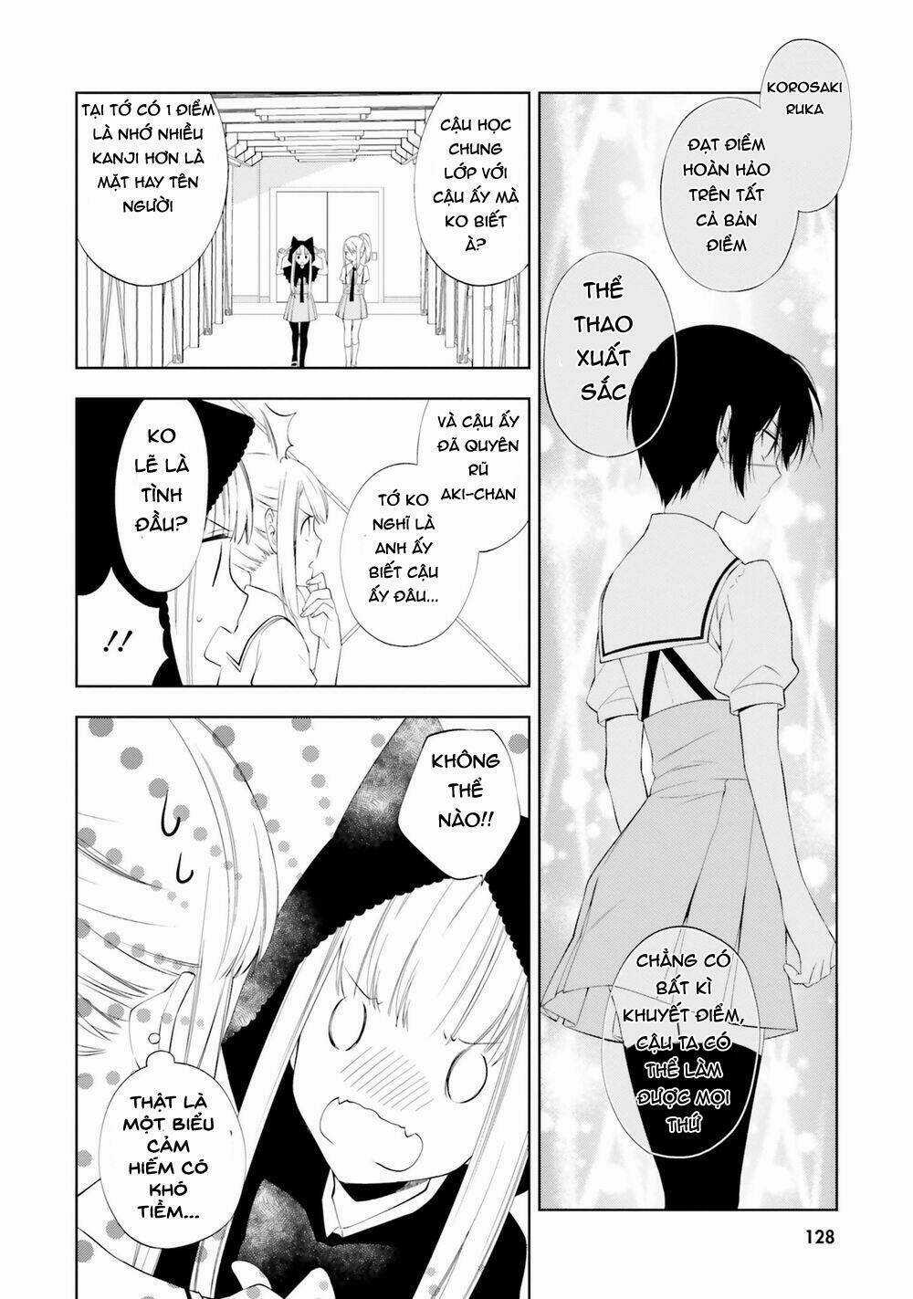 Kono Sekai Wa Tsuite Iru Chapter 10 trang 14