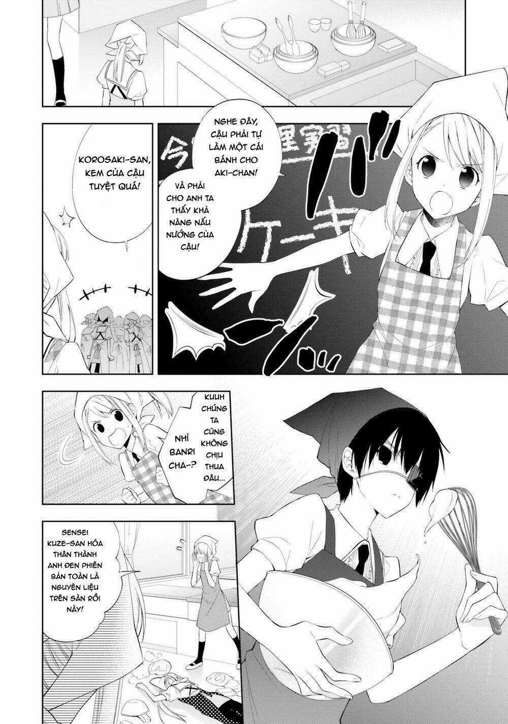 Kono Sekai Wa Tsuite Iru Chapter 10 trang 18