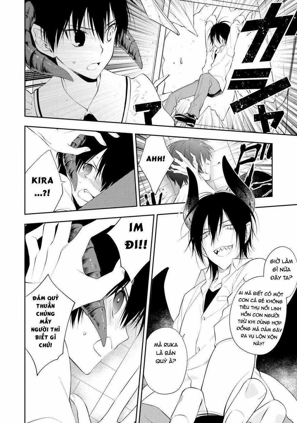 Kono Sekai Wa Tsuite Iru Chapter 11 trang 20