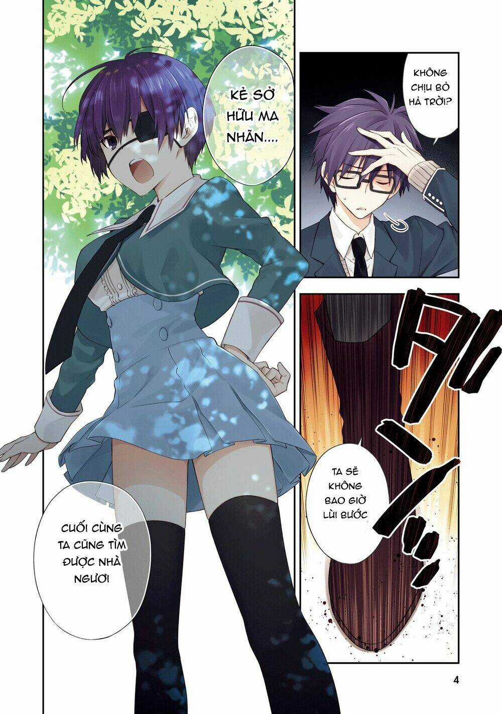 Kono Sekai Wa Tsuite Iru Chapter 12 trang 4