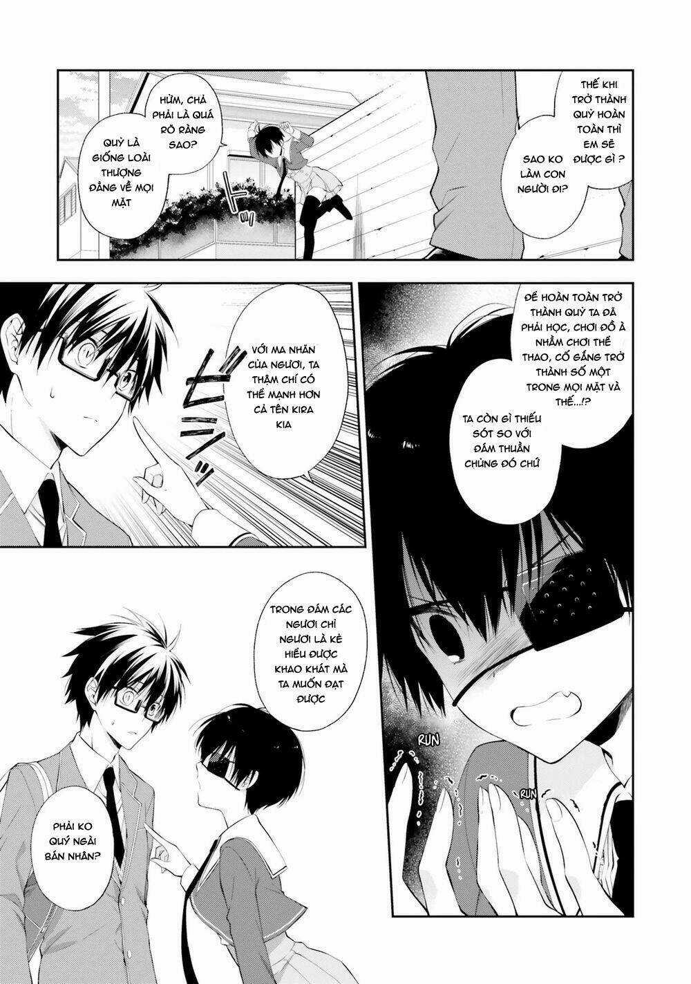 Kono Sekai Wa Tsuite Iru Chapter 12 trang 7