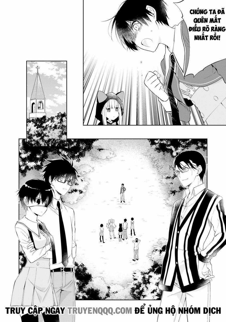 Kono Sekai Wa Tsuite Iru Chapter 13.5 trang 2