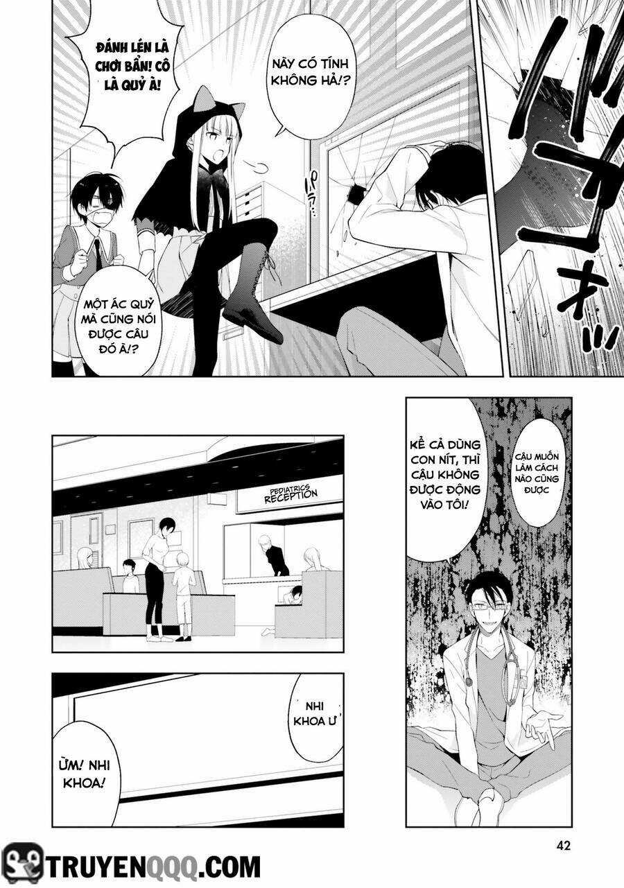 Kono Sekai Wa Tsuite Iru Chapter 13 trang 12