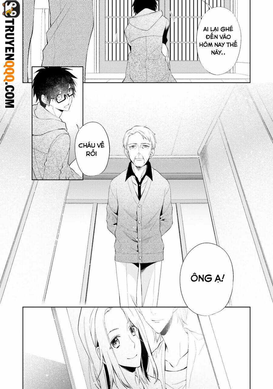 Kono Sekai Wa Tsuite Iru Chapter 14.5 trang 14