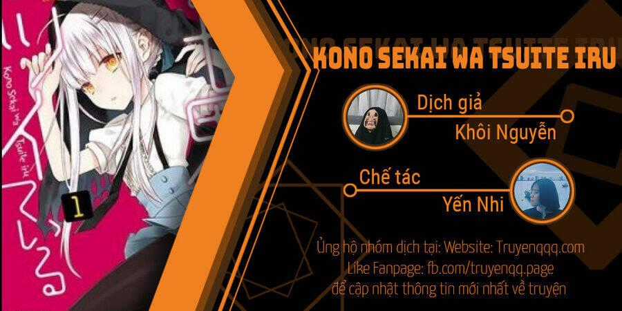 Kono Sekai Wa Tsuite Iru Chapter 15 trang 15