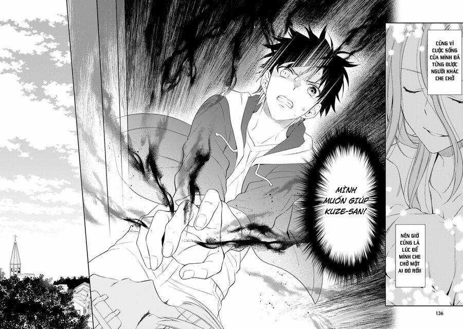Kono Sekai Wa Tsuite Iru Chapter 16.1 trang 12