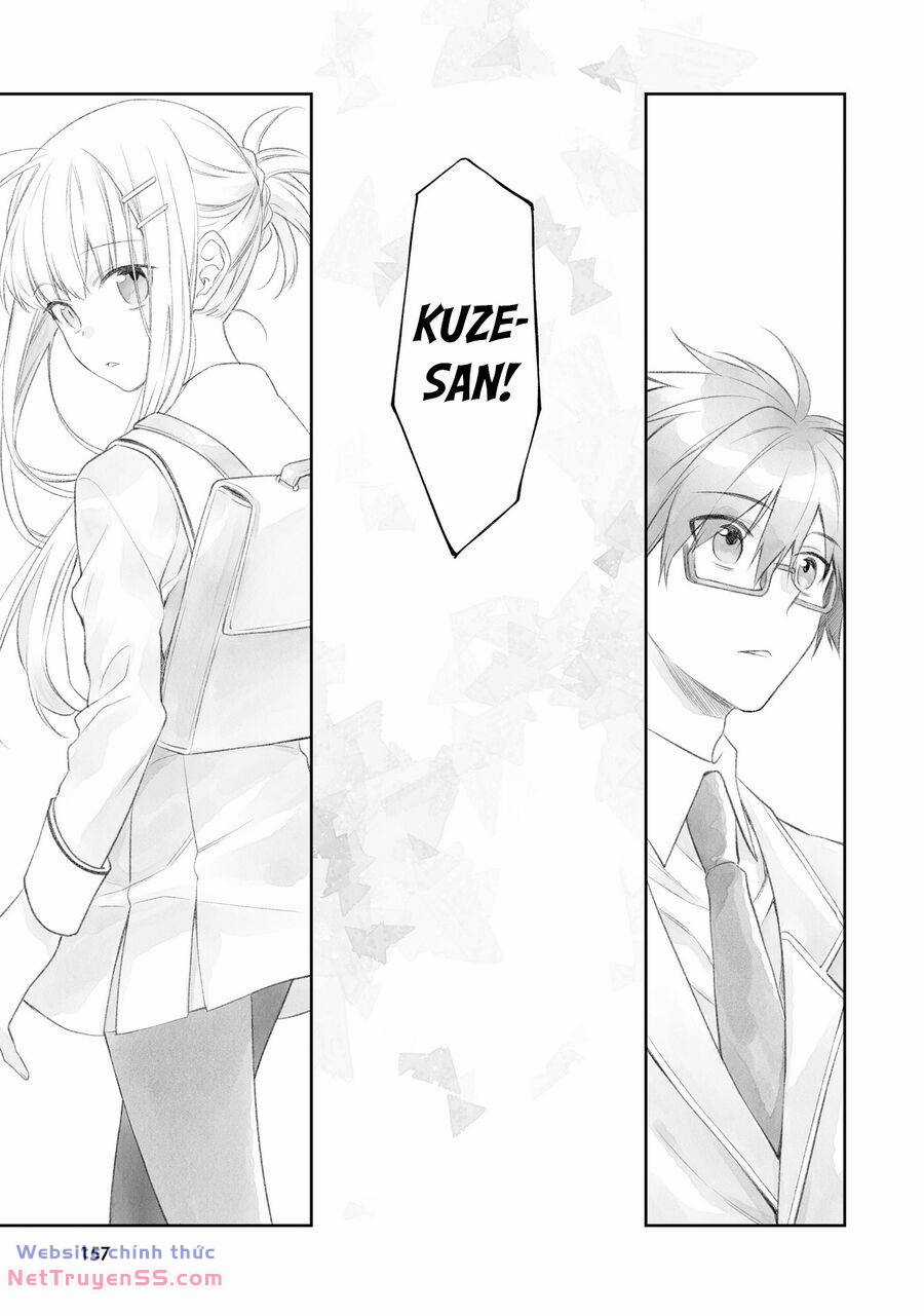 Kono Sekai Wa Tsuite Iru Chapter 16.5 trang 2