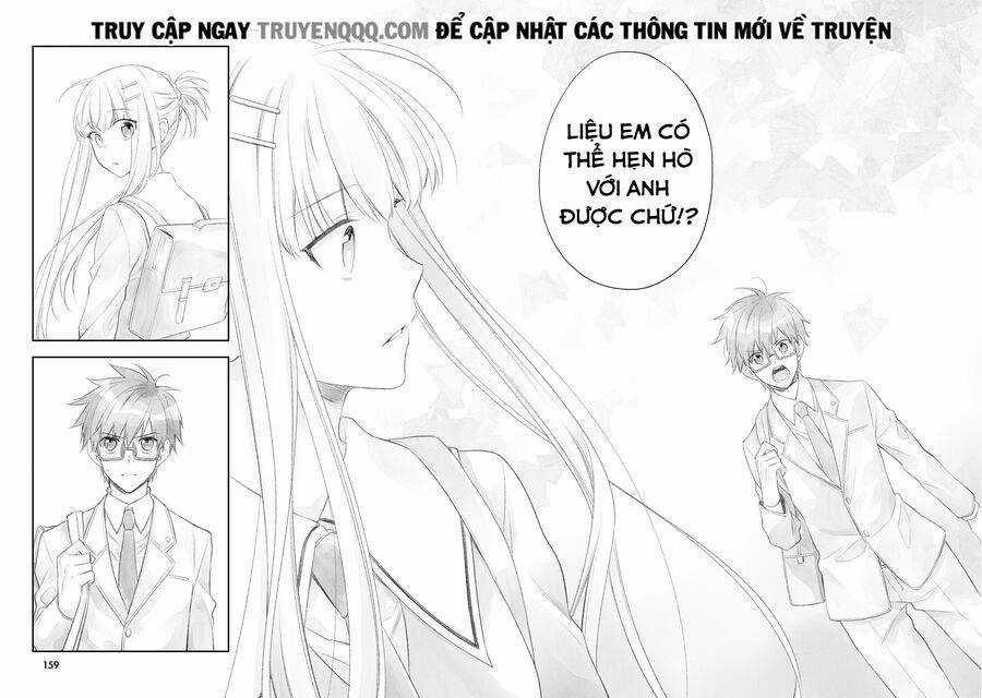 Kono Sekai Wa Tsuite Iru Chapter 16.5 trang 3
