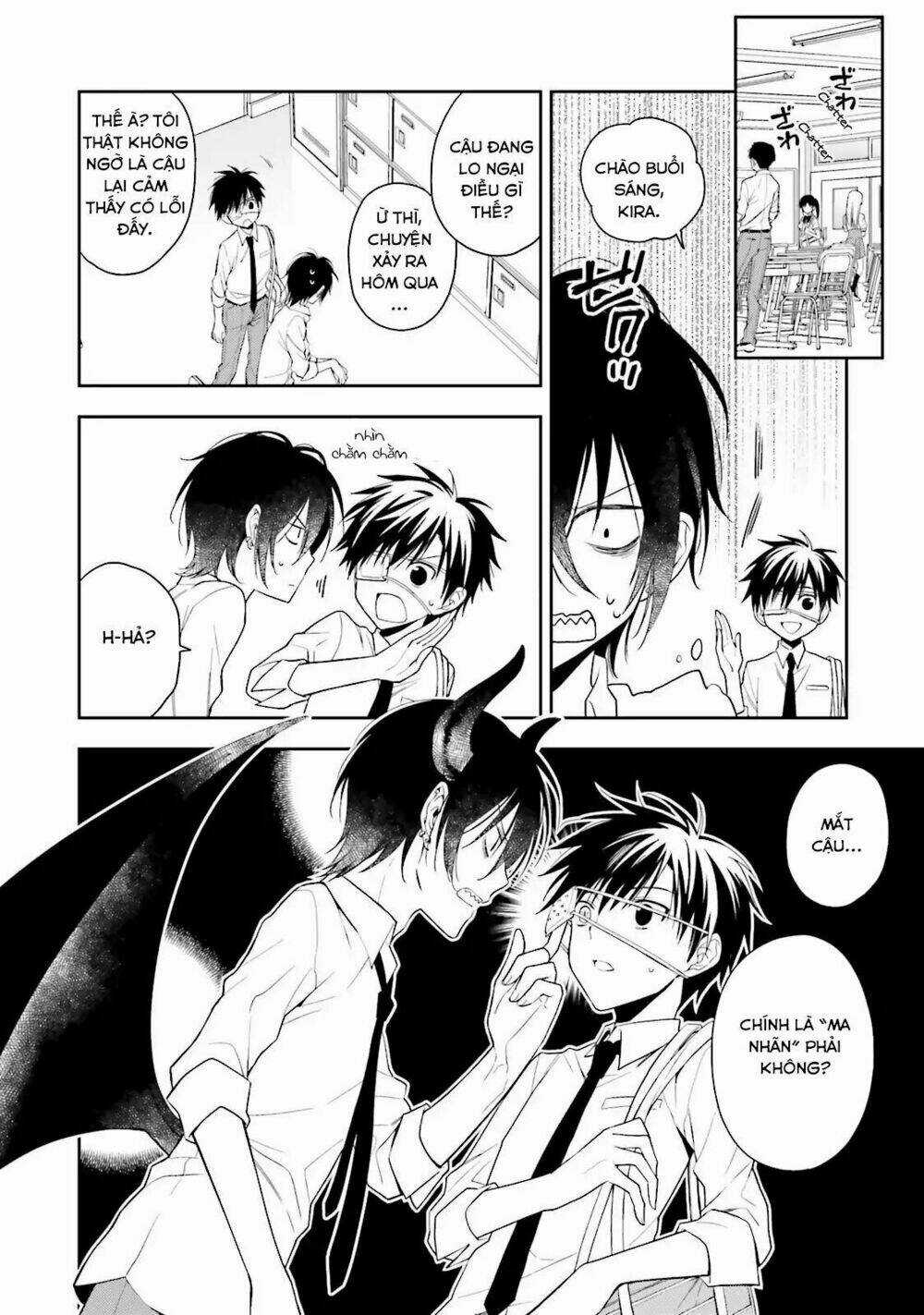 Kono Sekai Wa Tsuite Iru Chapter 2 trang 4