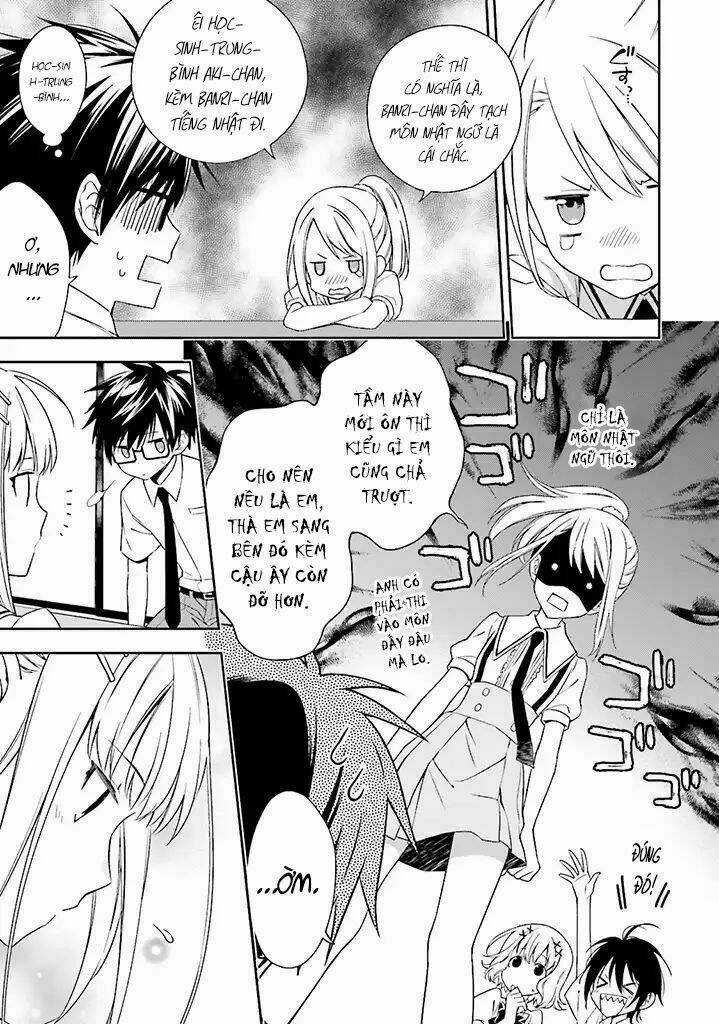 Kono Sekai Wa Tsuite Iru Chapter 3 trang 9