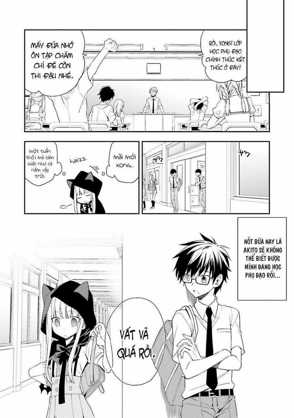 Kono Sekai Wa Tsuite Iru Chapter 4 trang 14