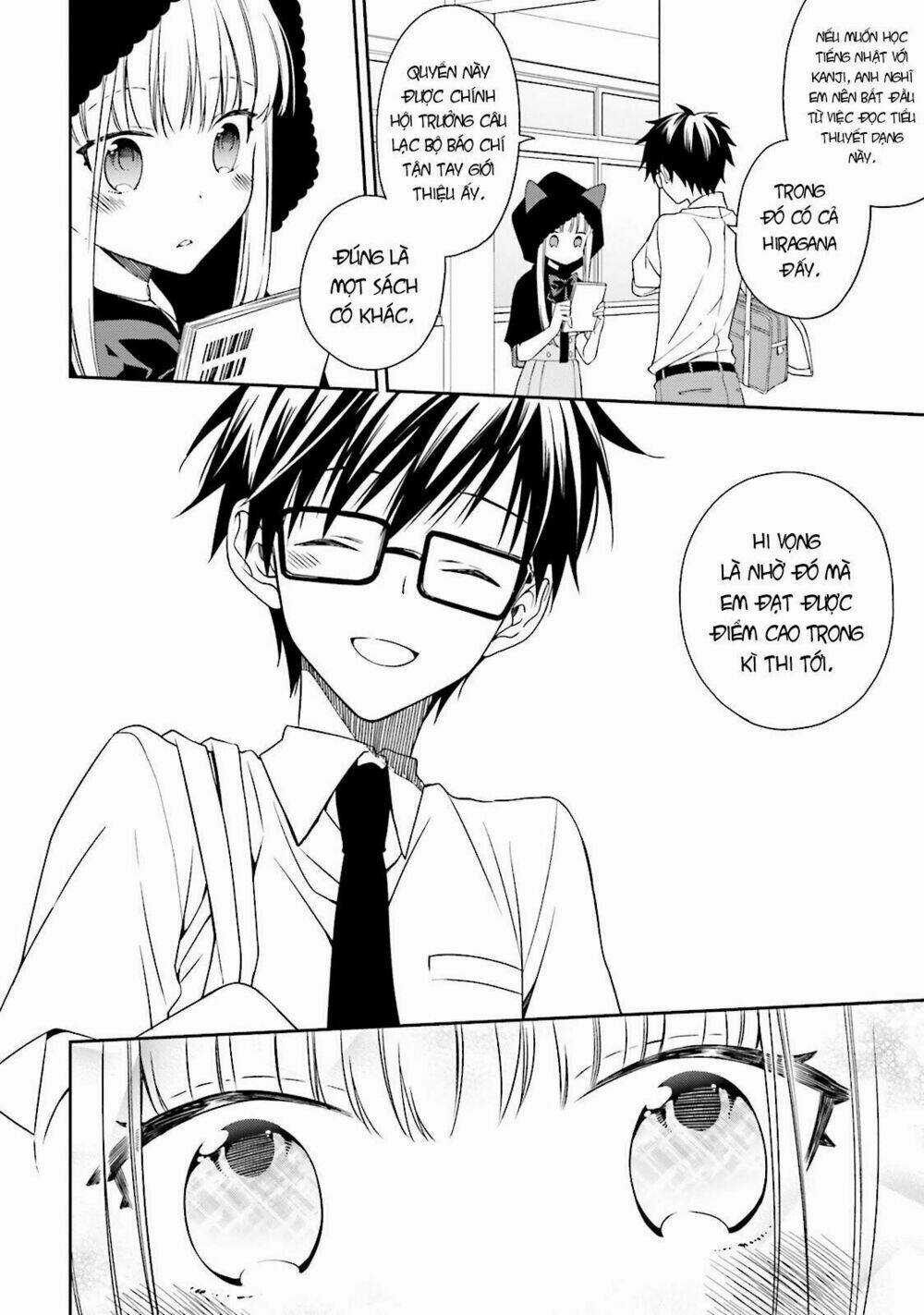 Kono Sekai Wa Tsuite Iru Chapter 4 trang 16