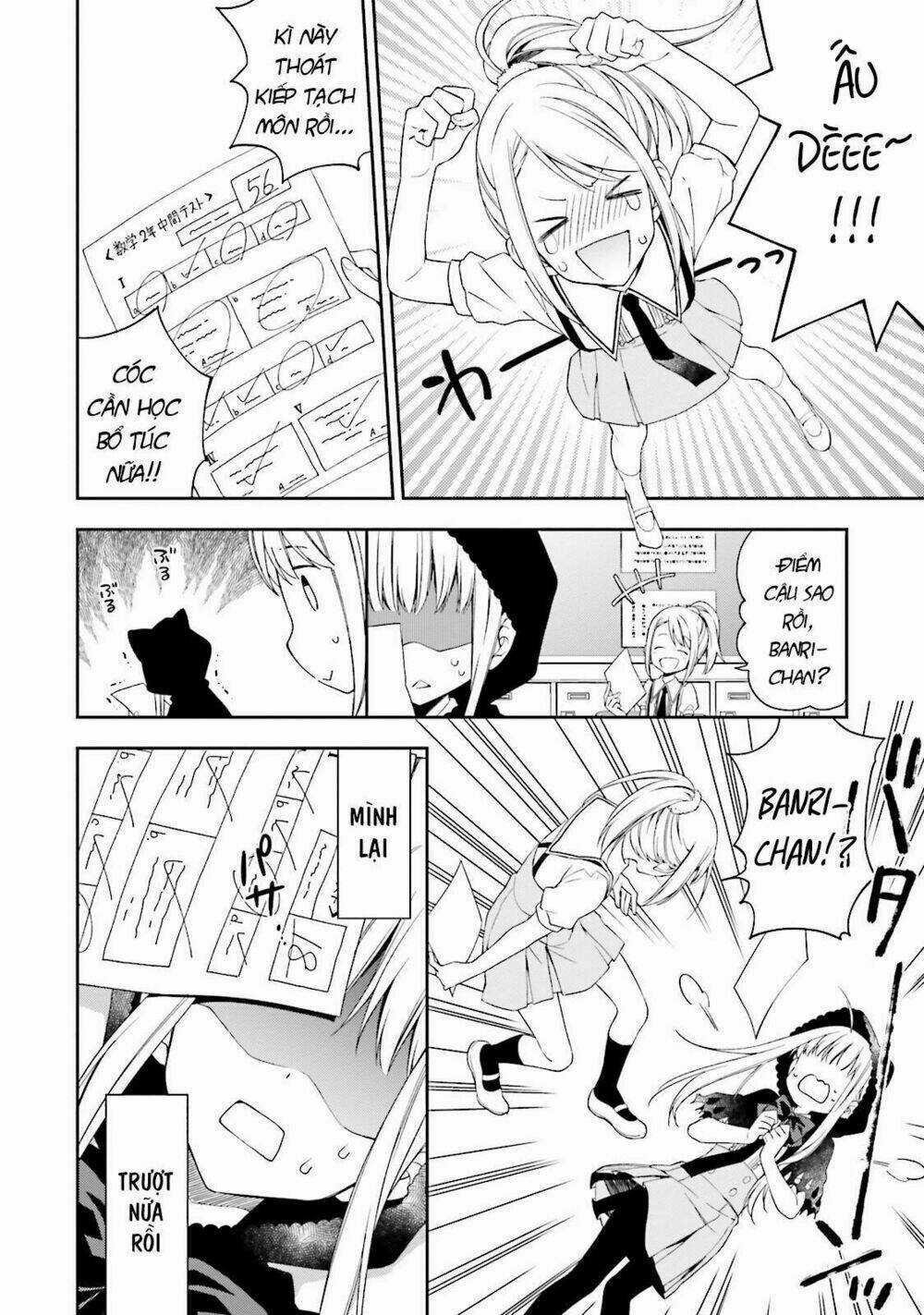 Kono Sekai Wa Tsuite Iru Chapter 4 trang 4