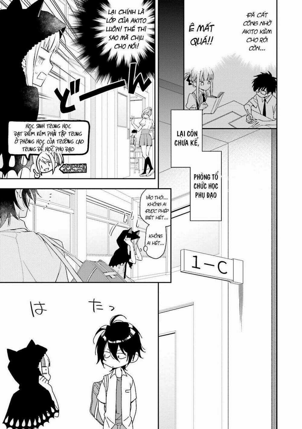 Kono Sekai Wa Tsuite Iru Chapter 4 trang 5