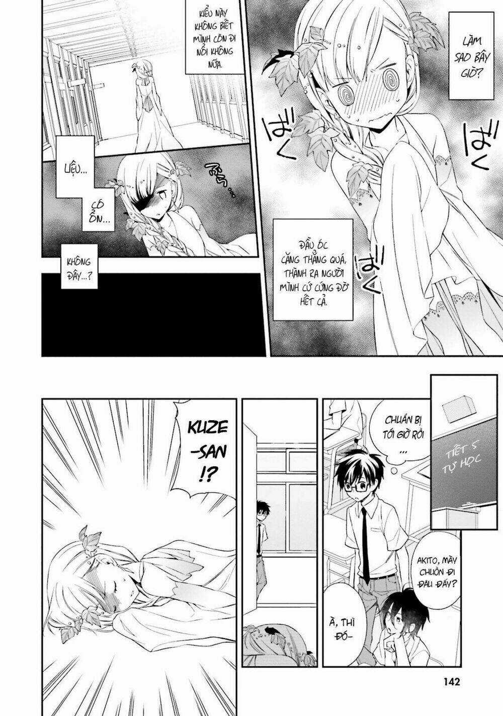 Kono Sekai Wa Tsuite Iru Chapter 5 trang 14