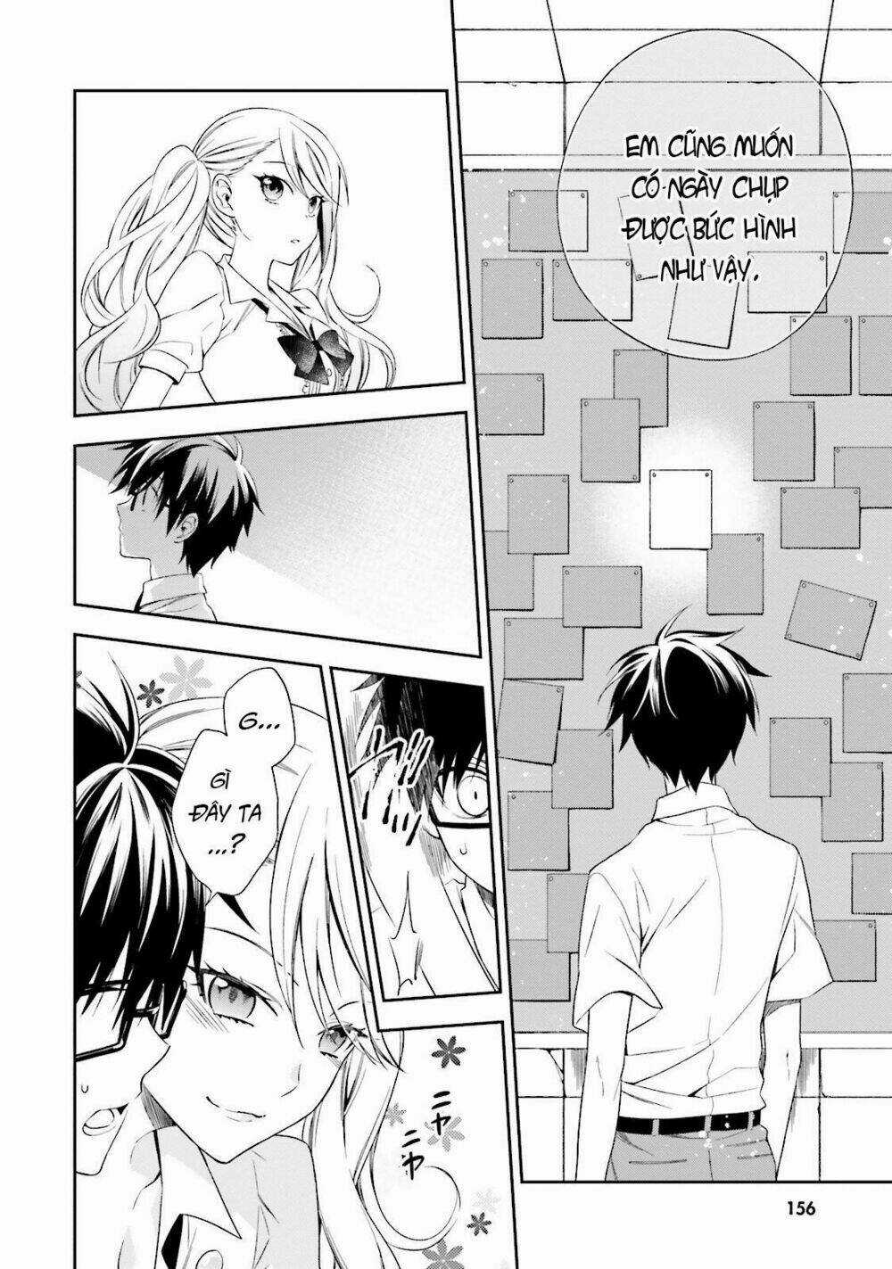 Kono Sekai Wa Tsuite Iru Chapter 5 trang 27