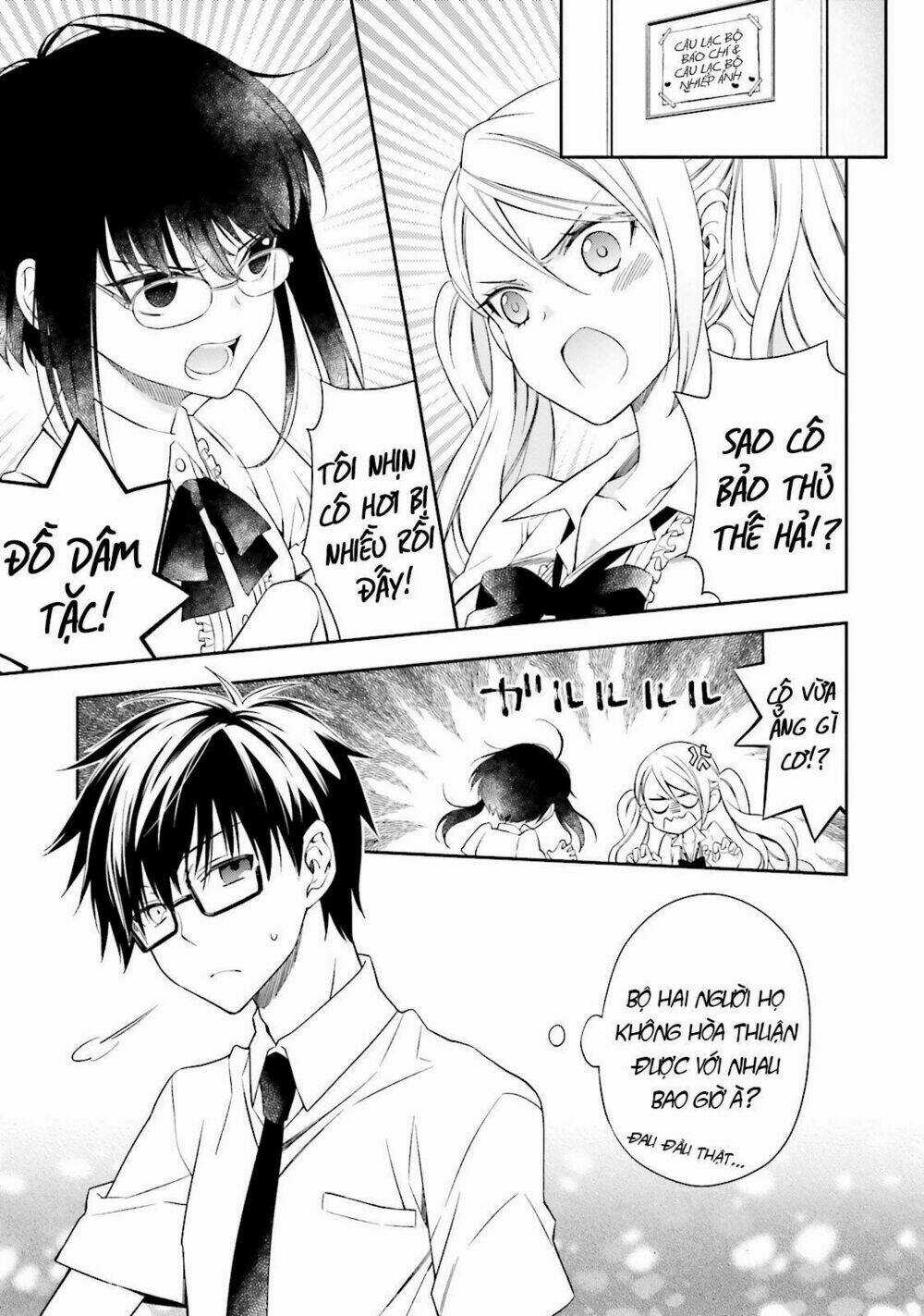 Kono Sekai Wa Tsuite Iru Chapter 5 trang 3