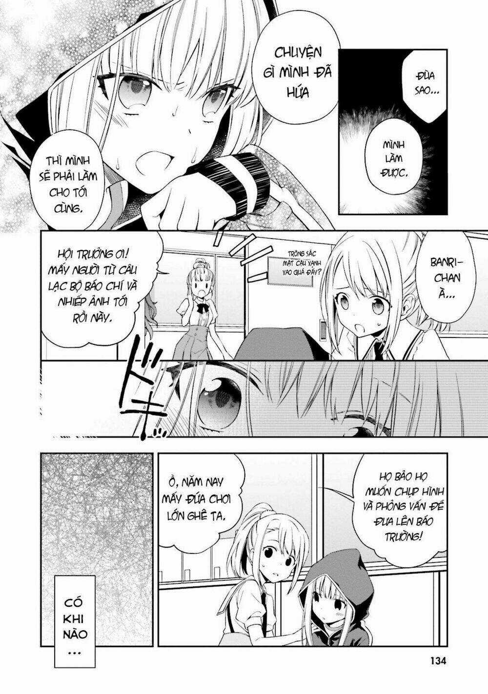 Kono Sekai Wa Tsuite Iru Chapter 5 trang 6